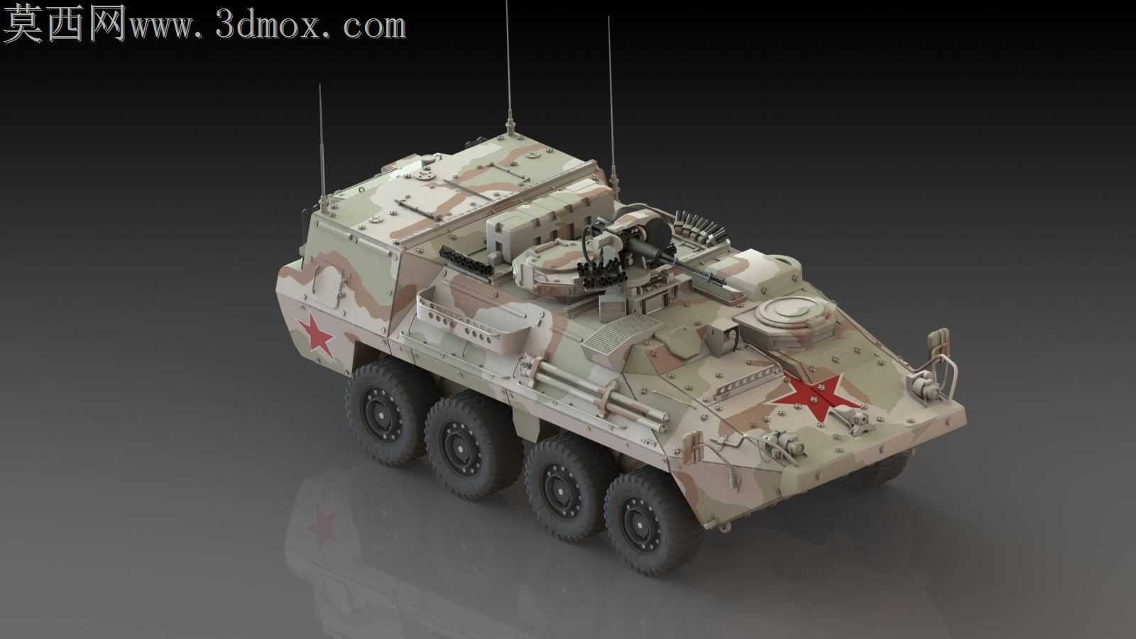 ����˹APC 2019 8x8