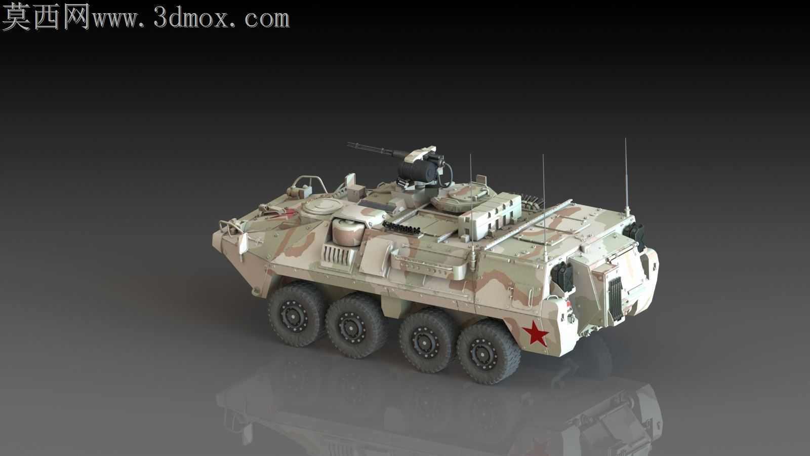 ����˹APC 2019 8x8