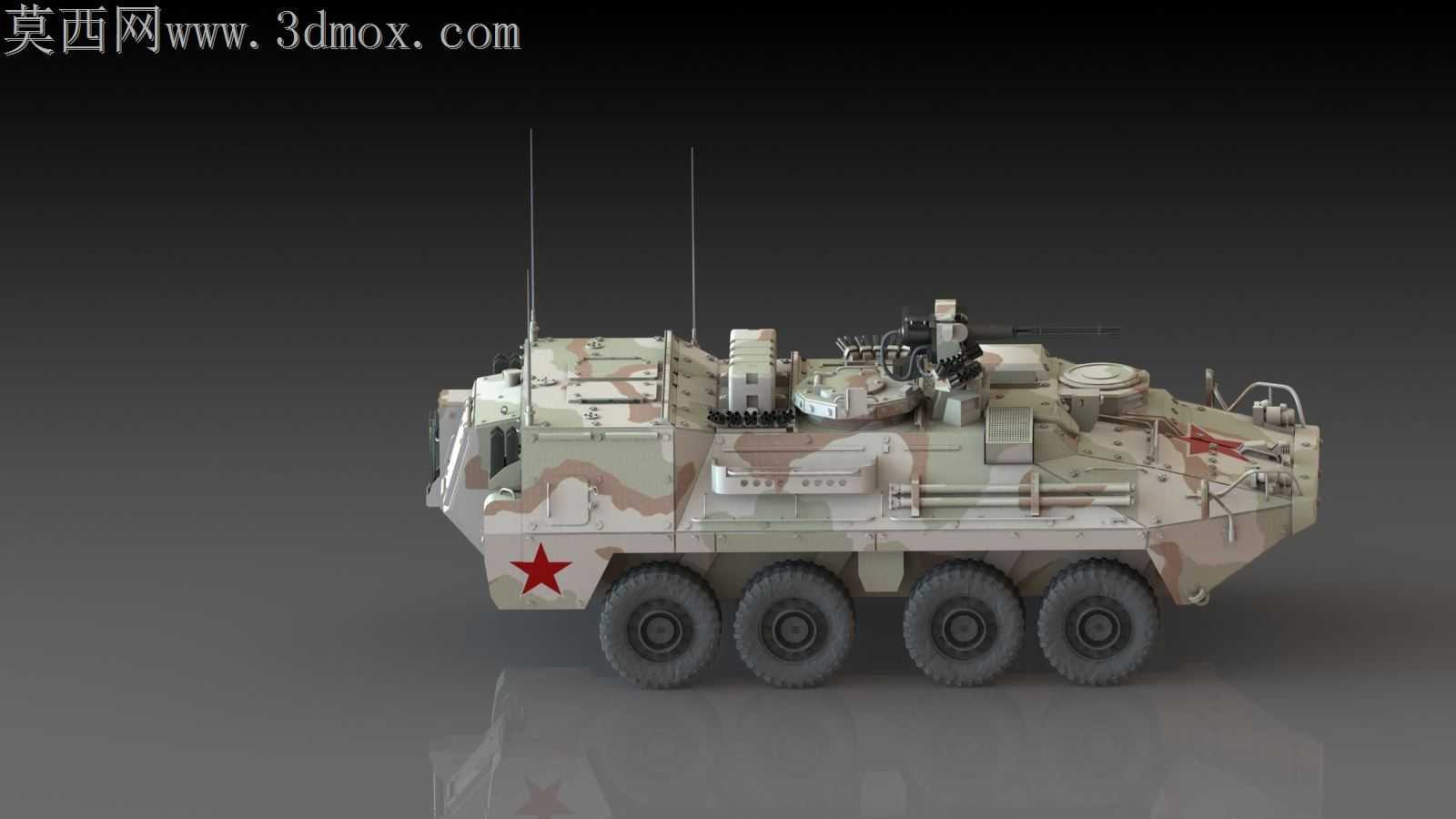 ����˹APC 2019 8x8