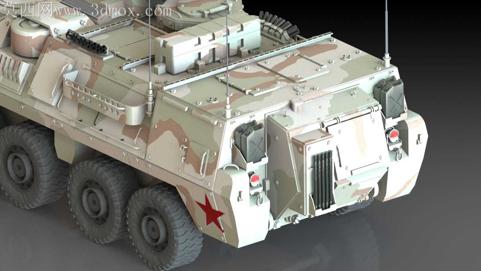 ����˹APC 2019 8x8