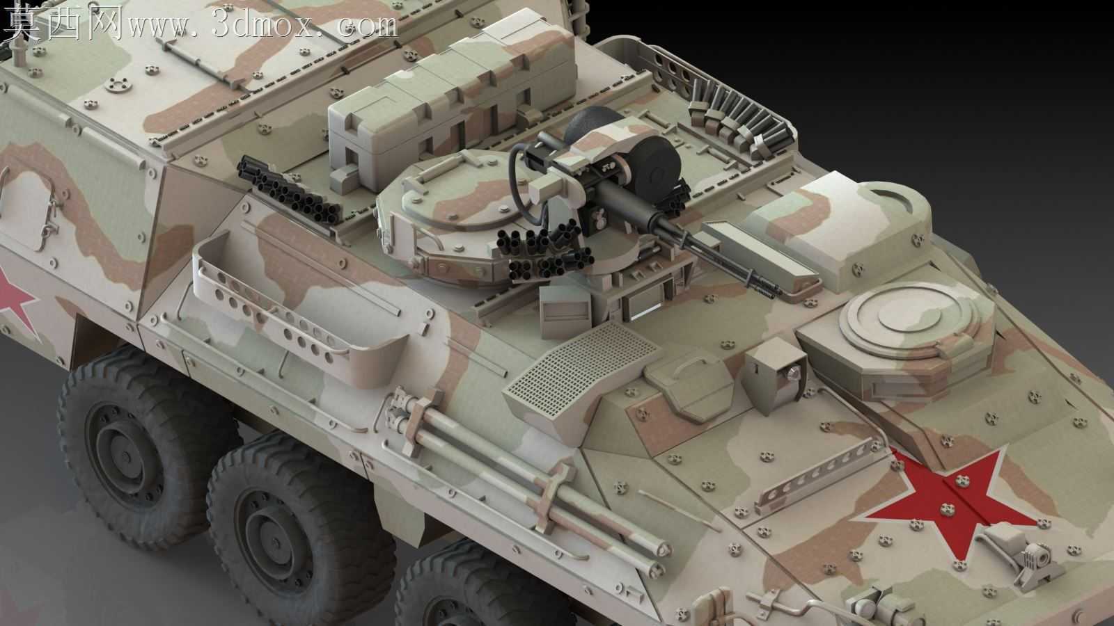 ����˹APC 2019 8x8