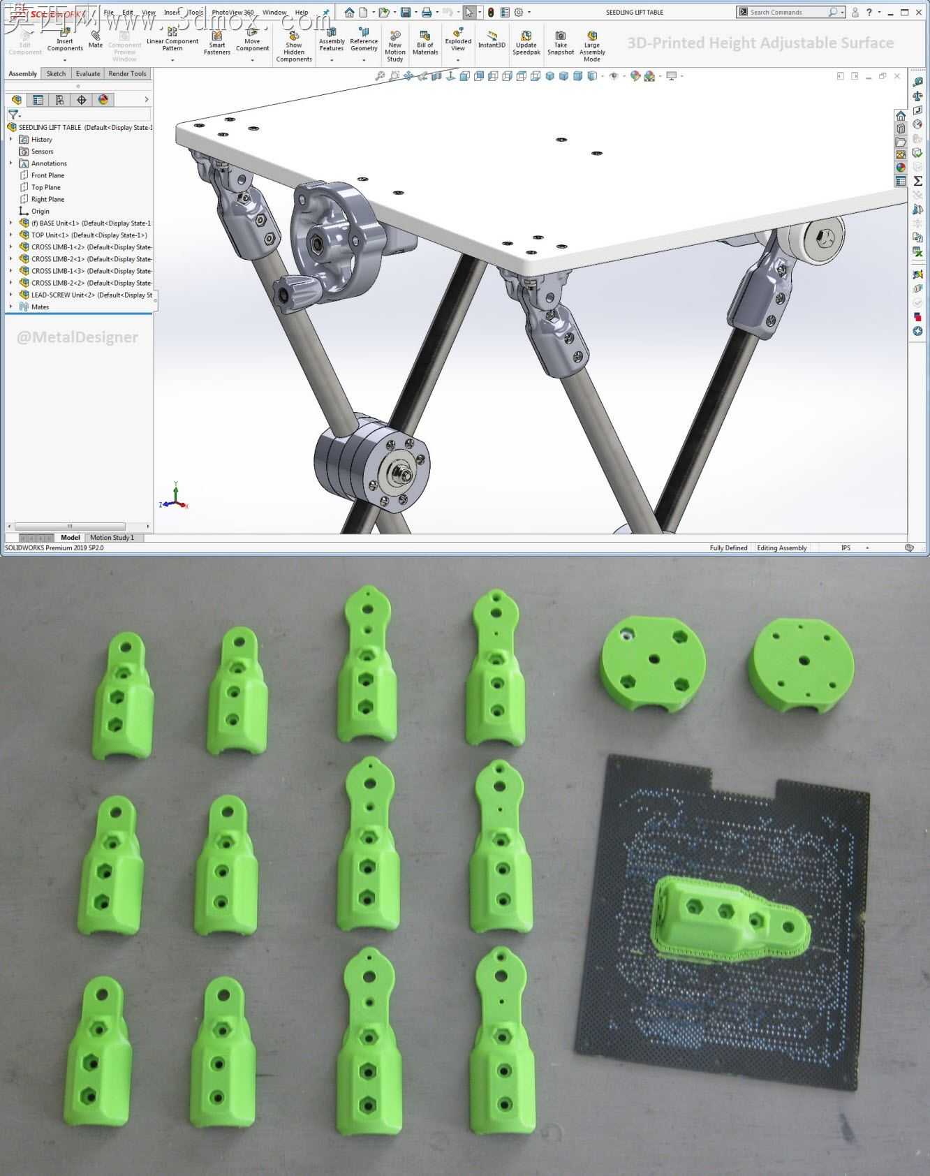 电梯平台3D打印