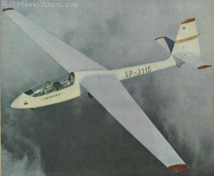 SZD-50-3“普查茨”