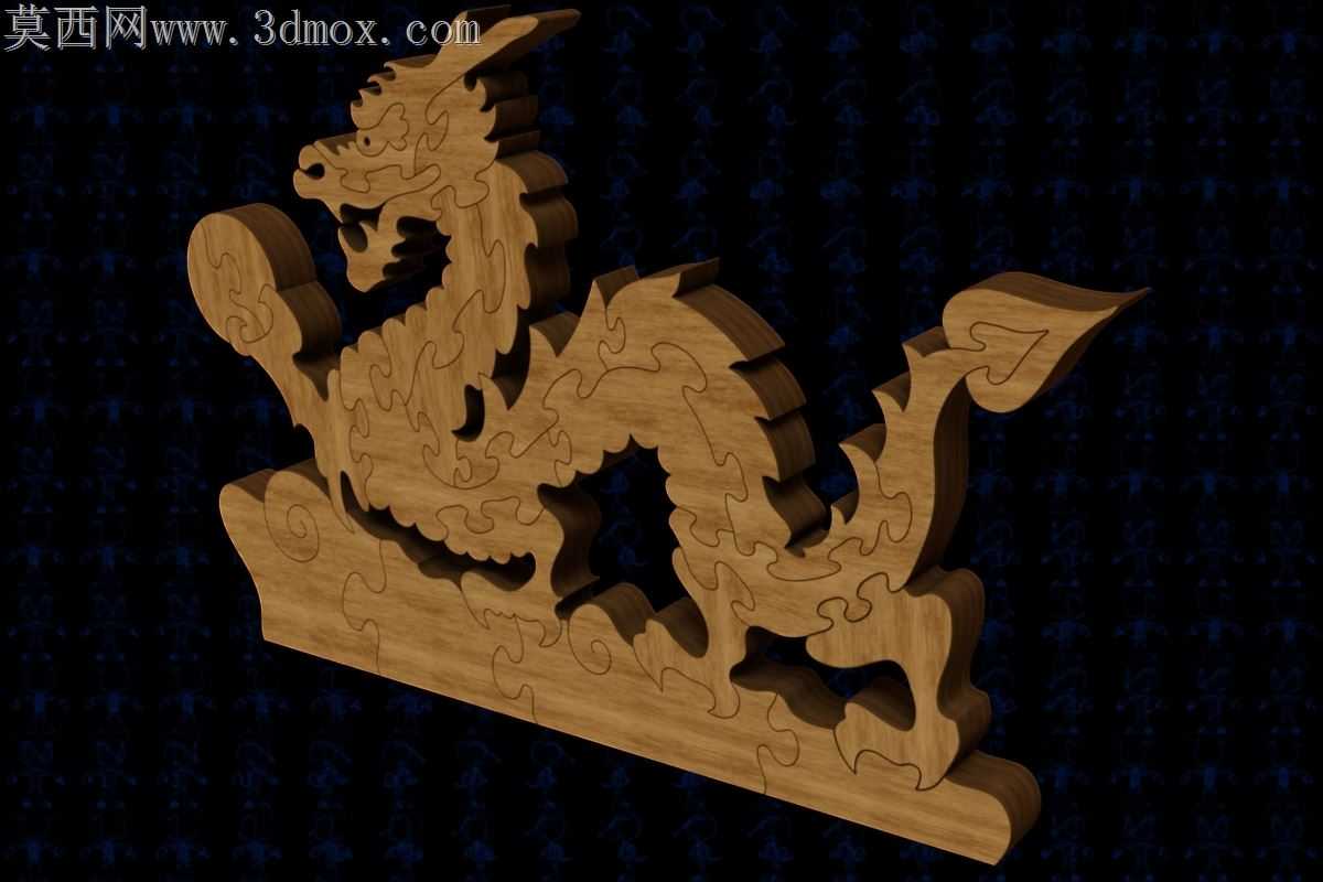 中国龙拼图木制玩具