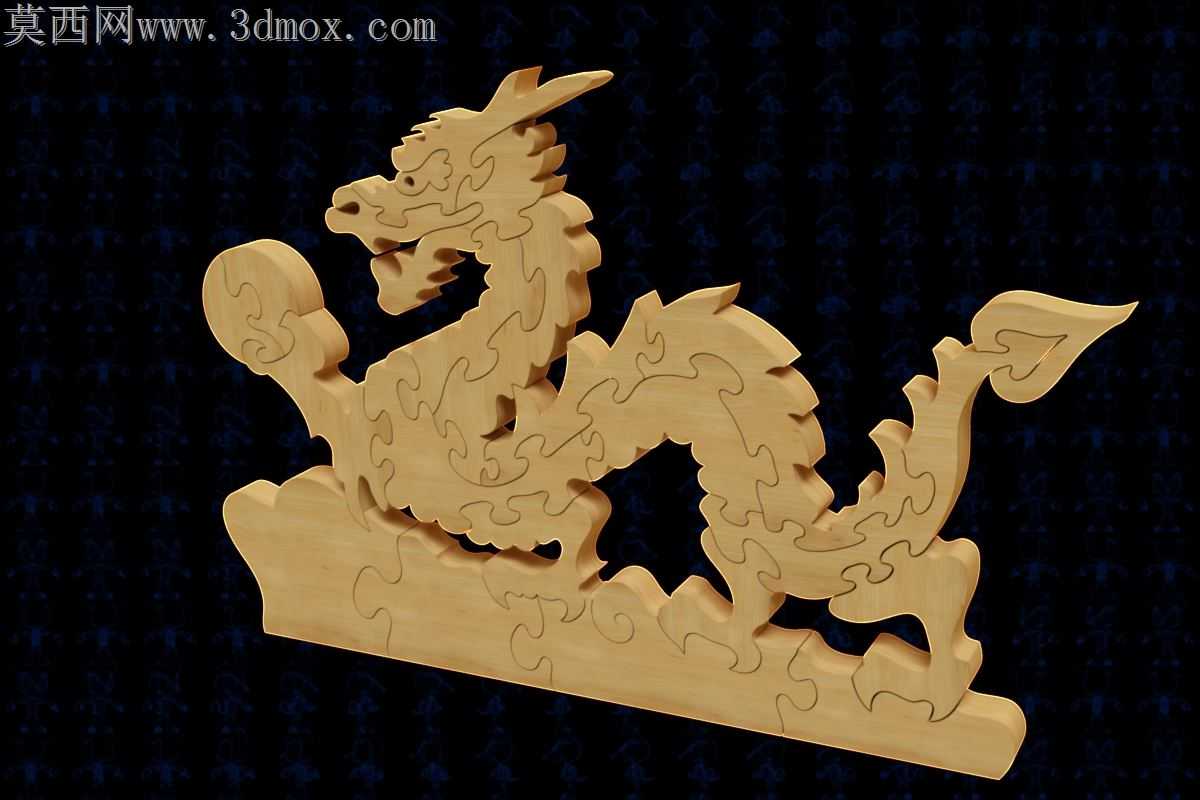 中国龙拼图木制玩具
