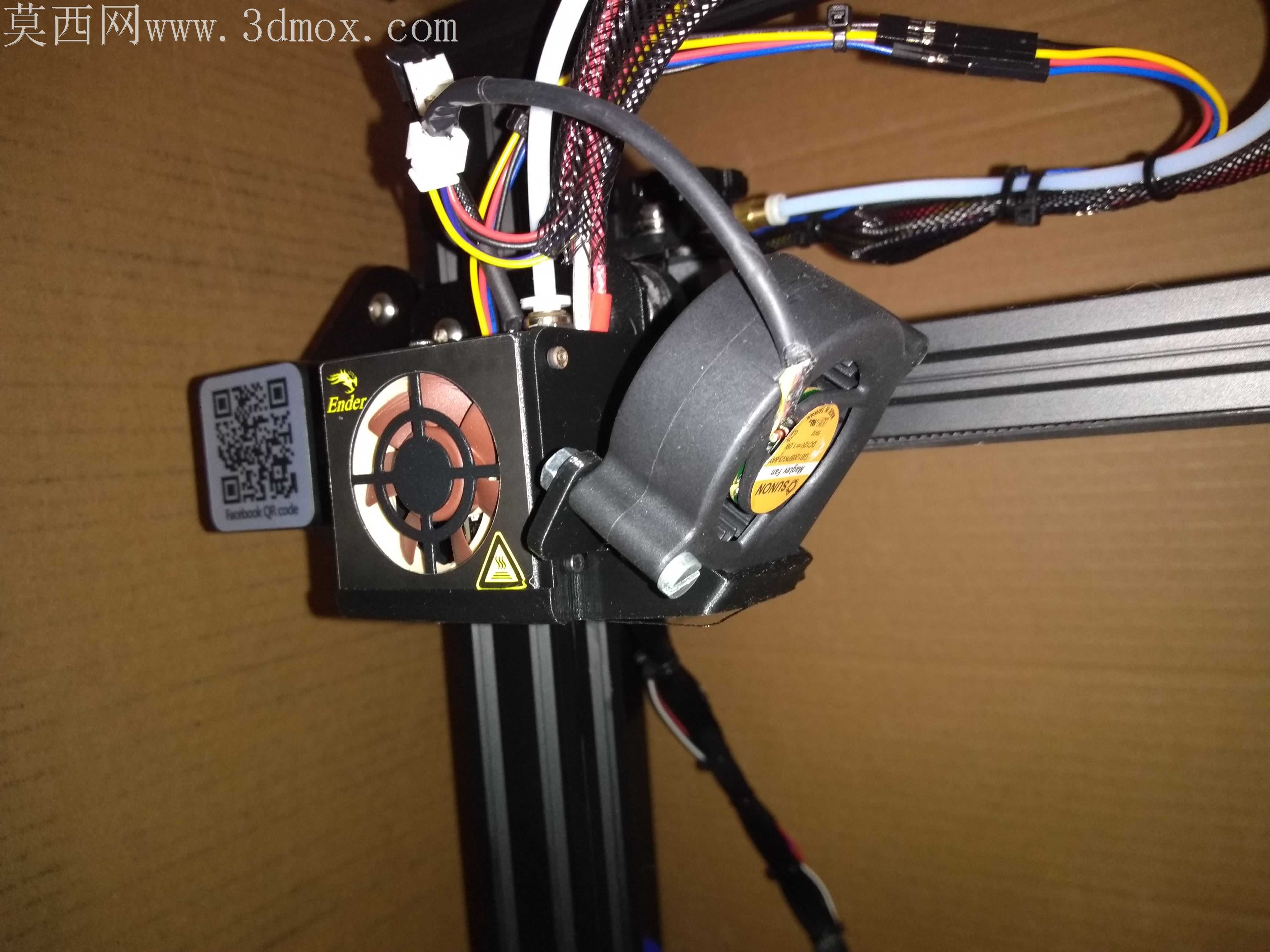 ENDER 3或CR10托架。