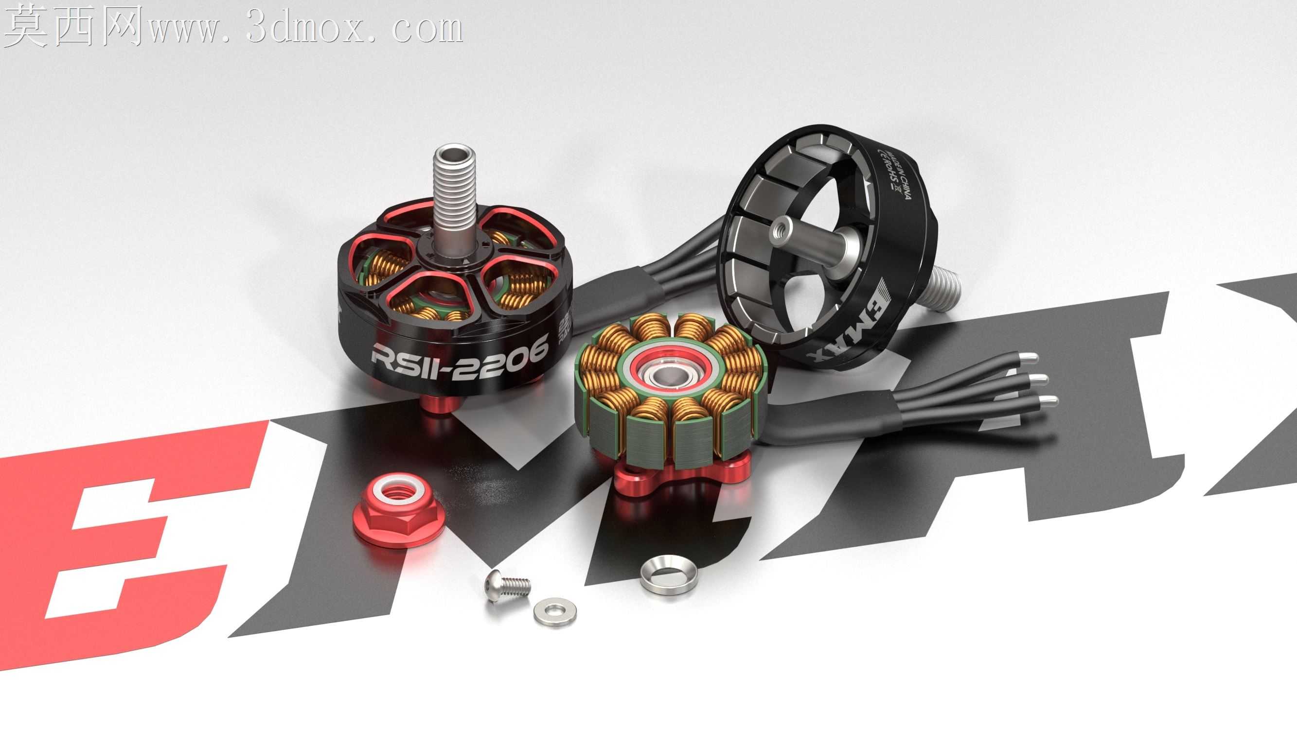 Emax RSII-2206 2300kv��ˢ�綯��