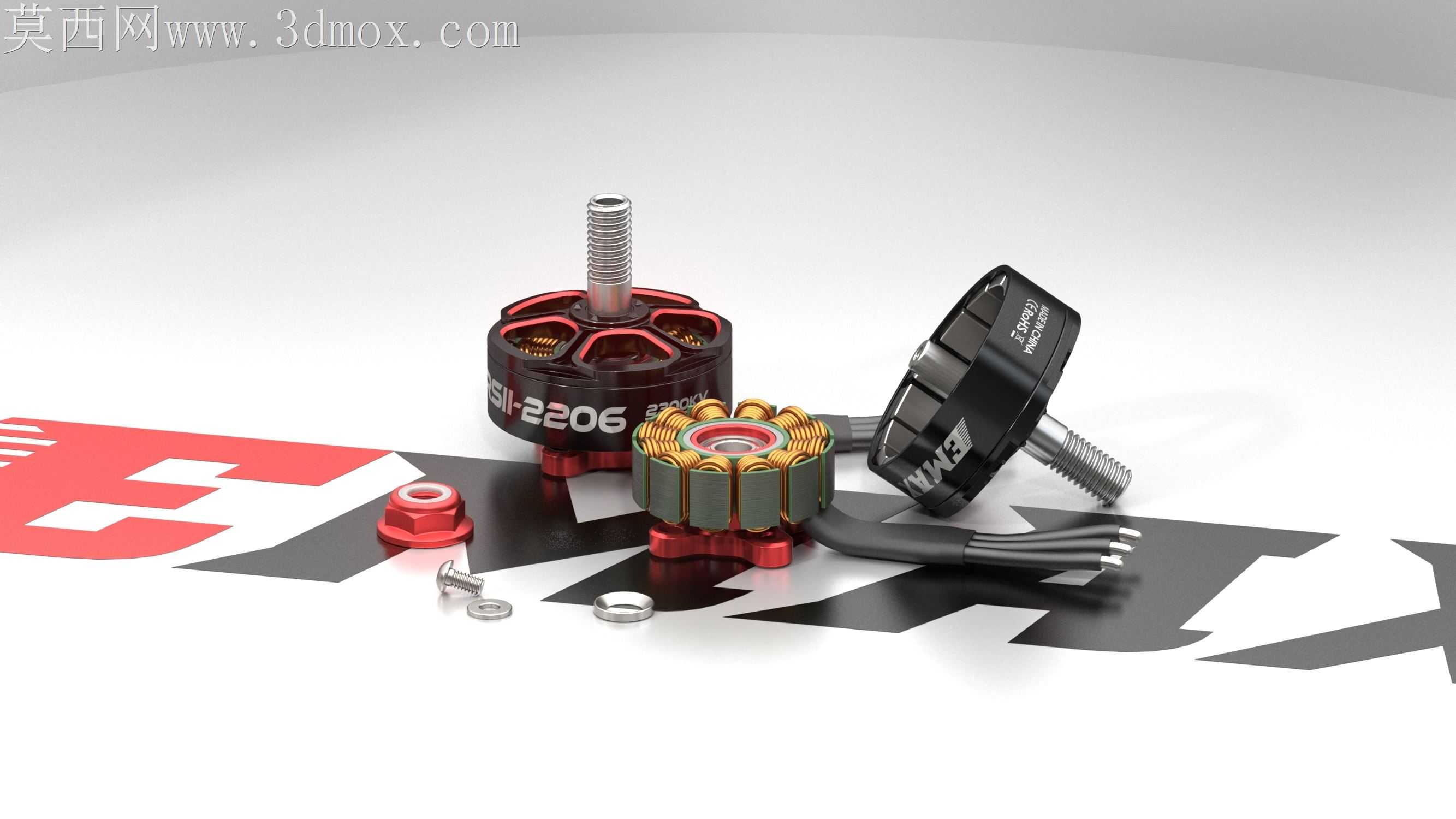 Emax RSII-2206 2300kv��ˢ�綯��