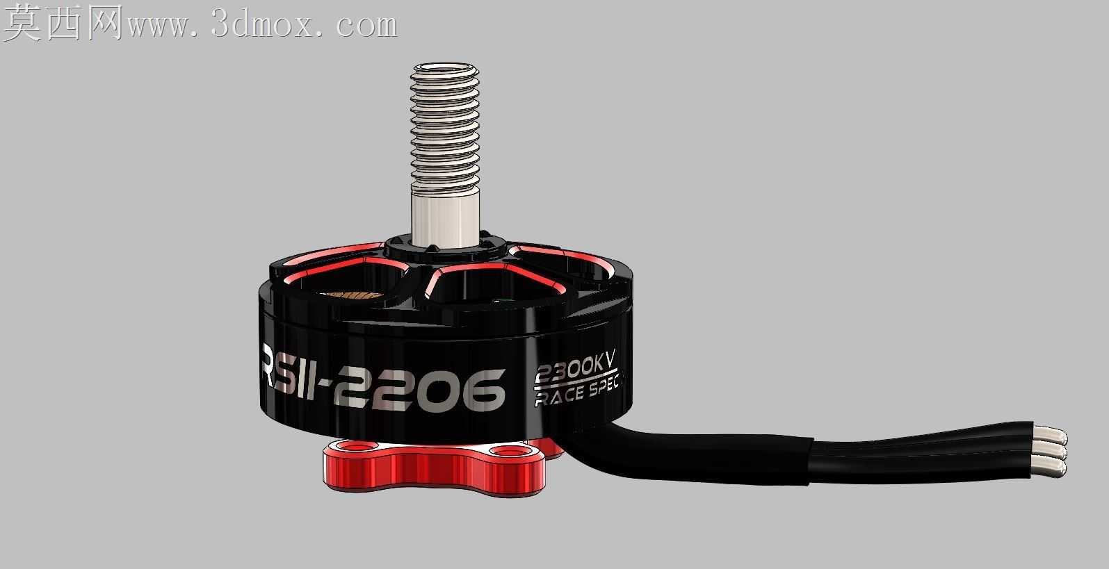 Emax RSII-2206 2300kv��ˢ�綯��