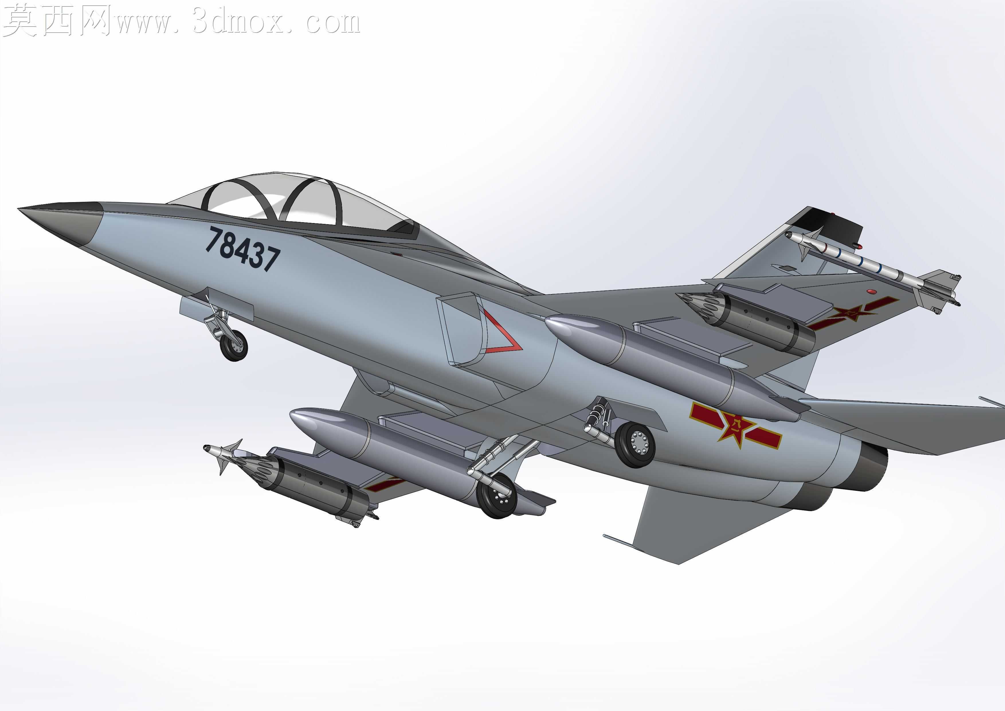 �鶼L-15��ӥ