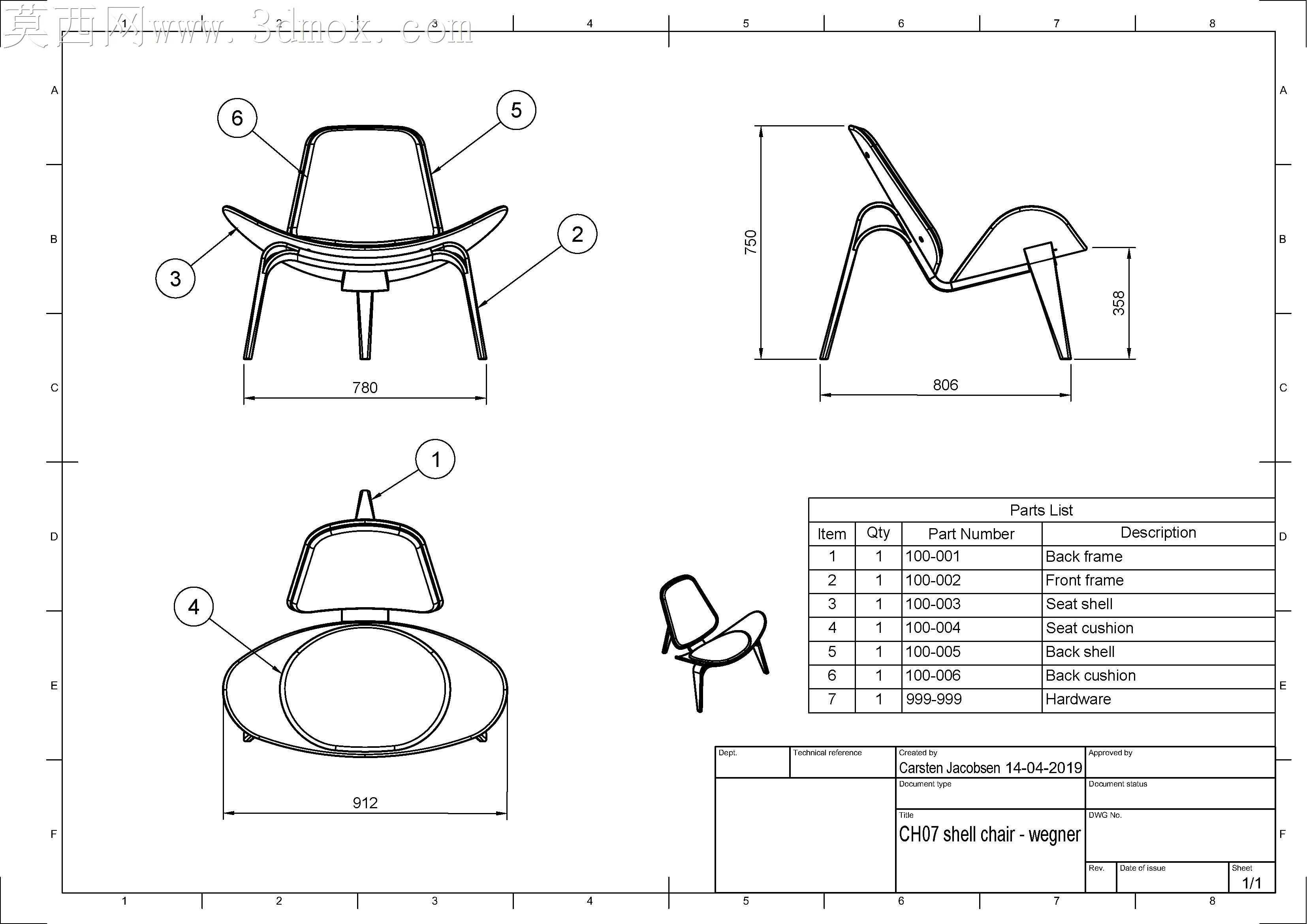 Wegner CH07贝壳椅