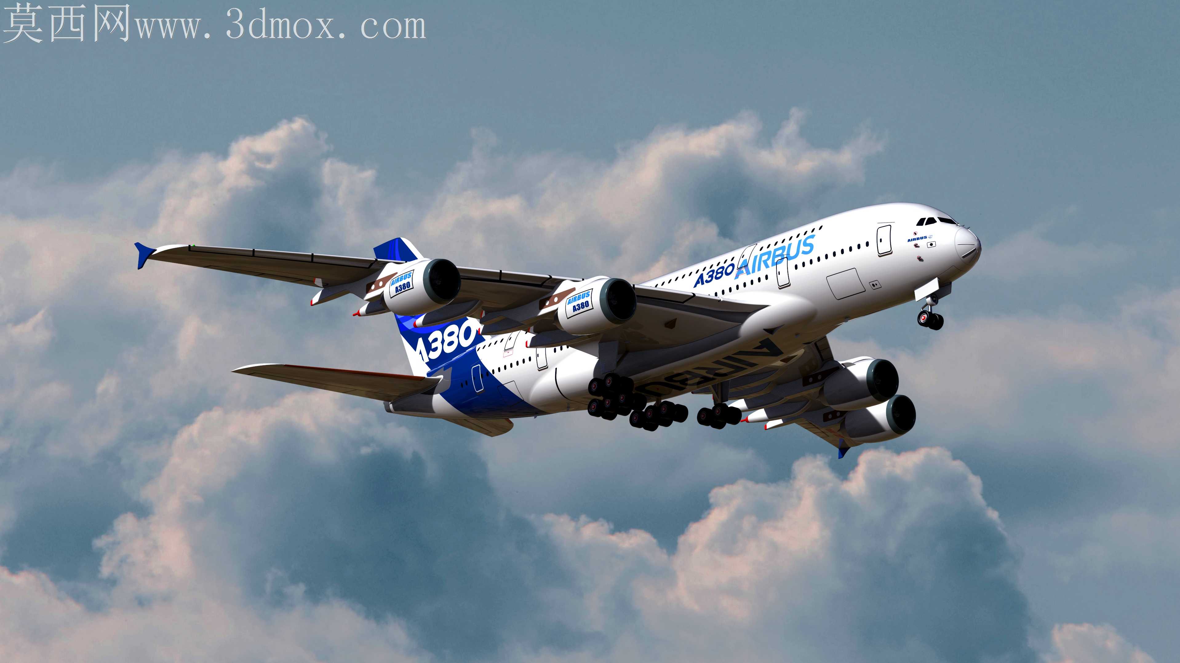 �տ�A380���Ӻţ�