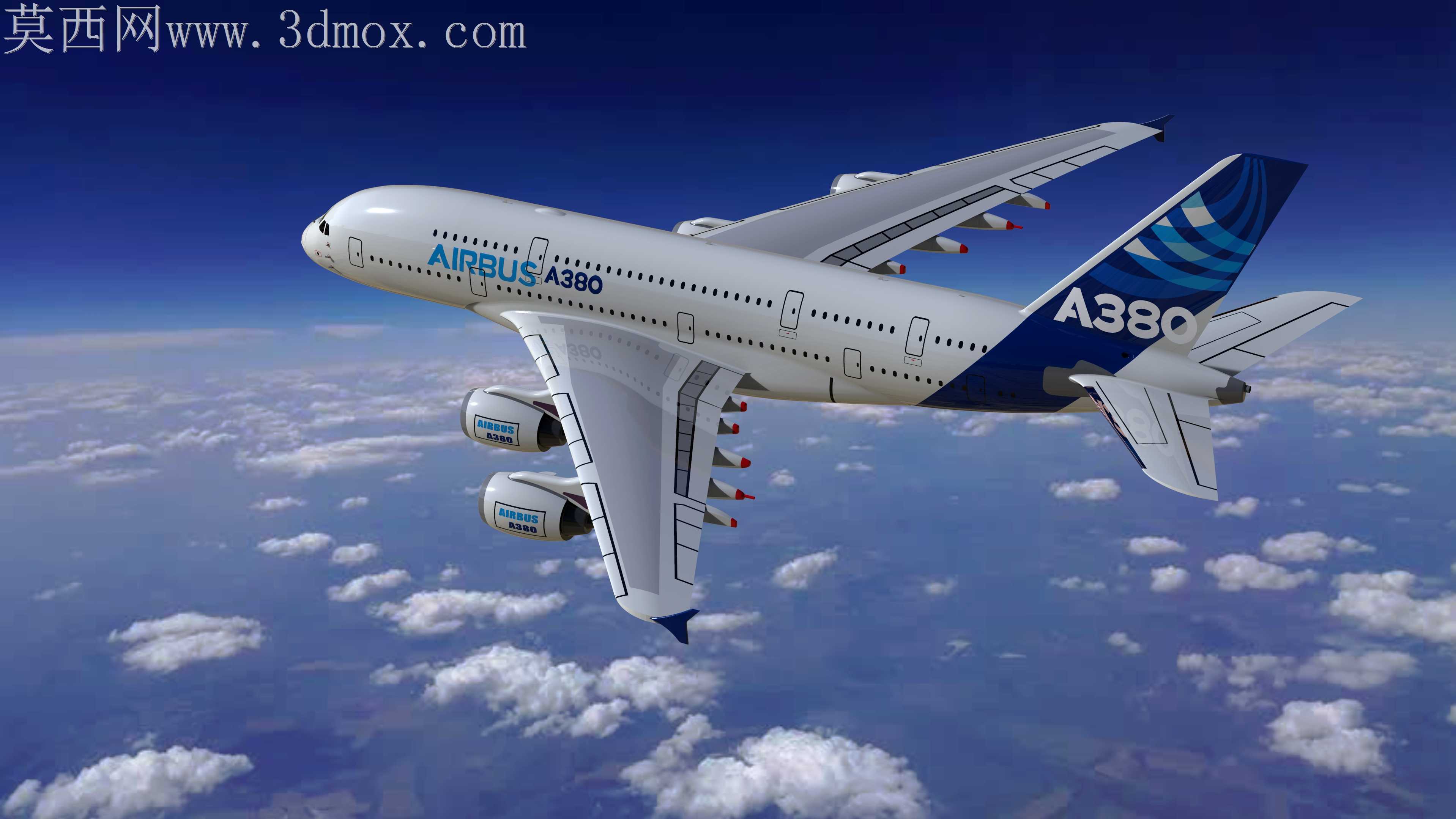 �տ�A380���Ӻţ�