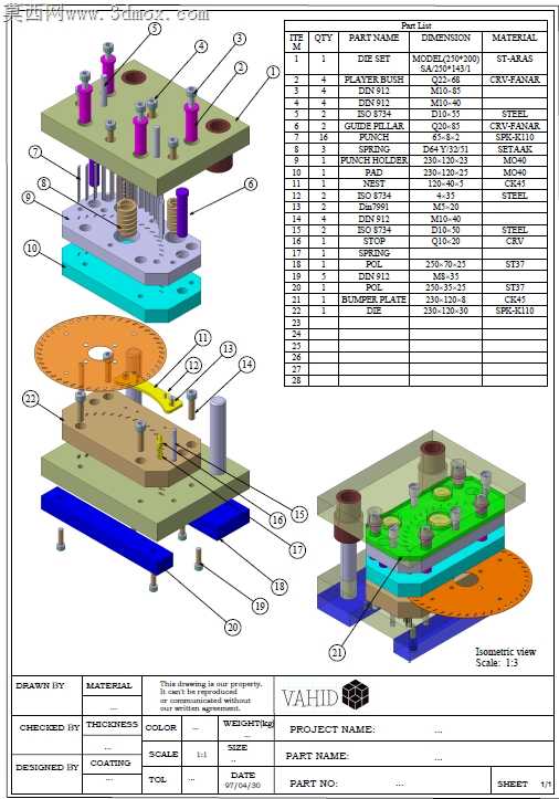 ��ģ