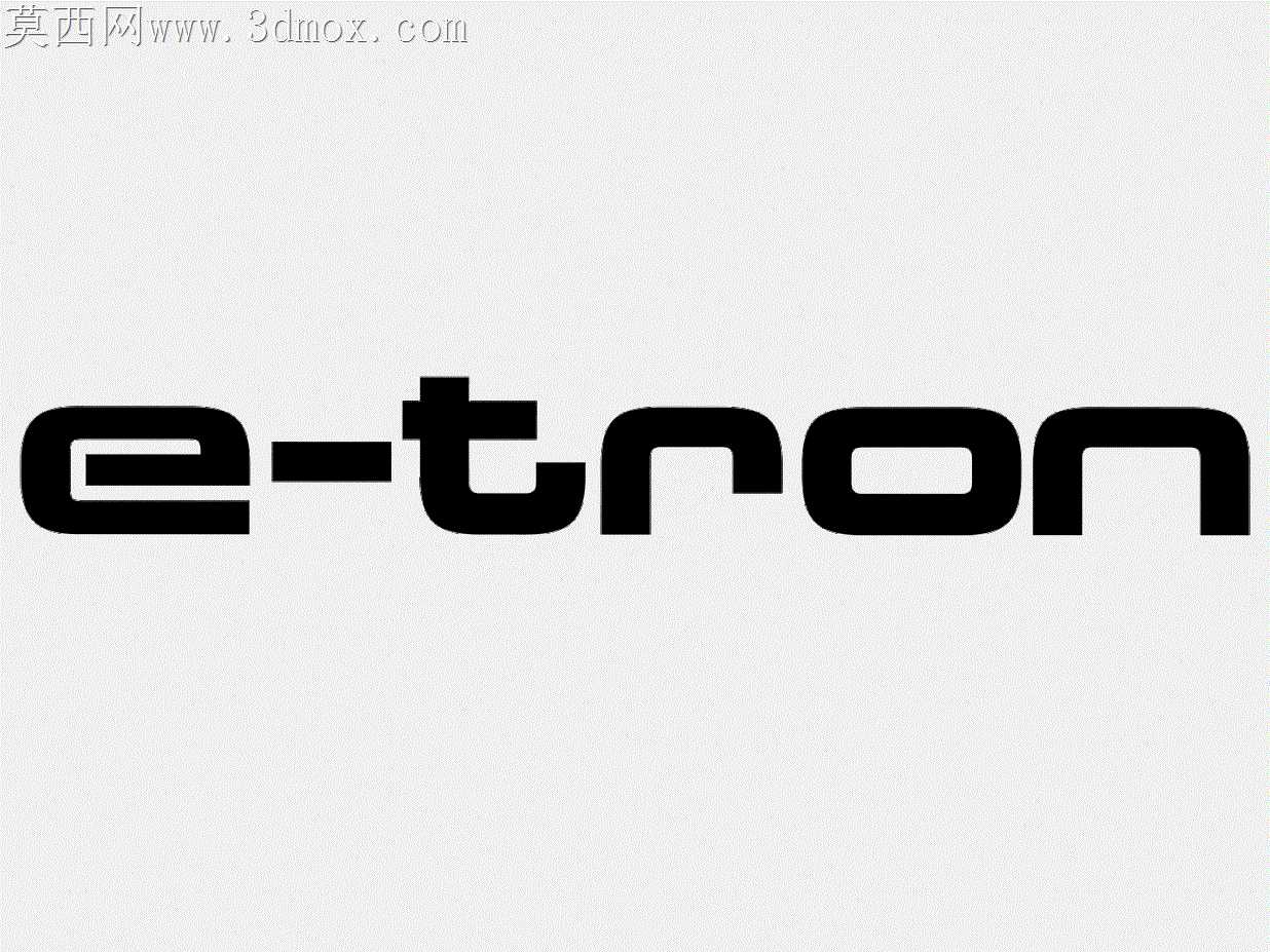奥迪E-tron自行车