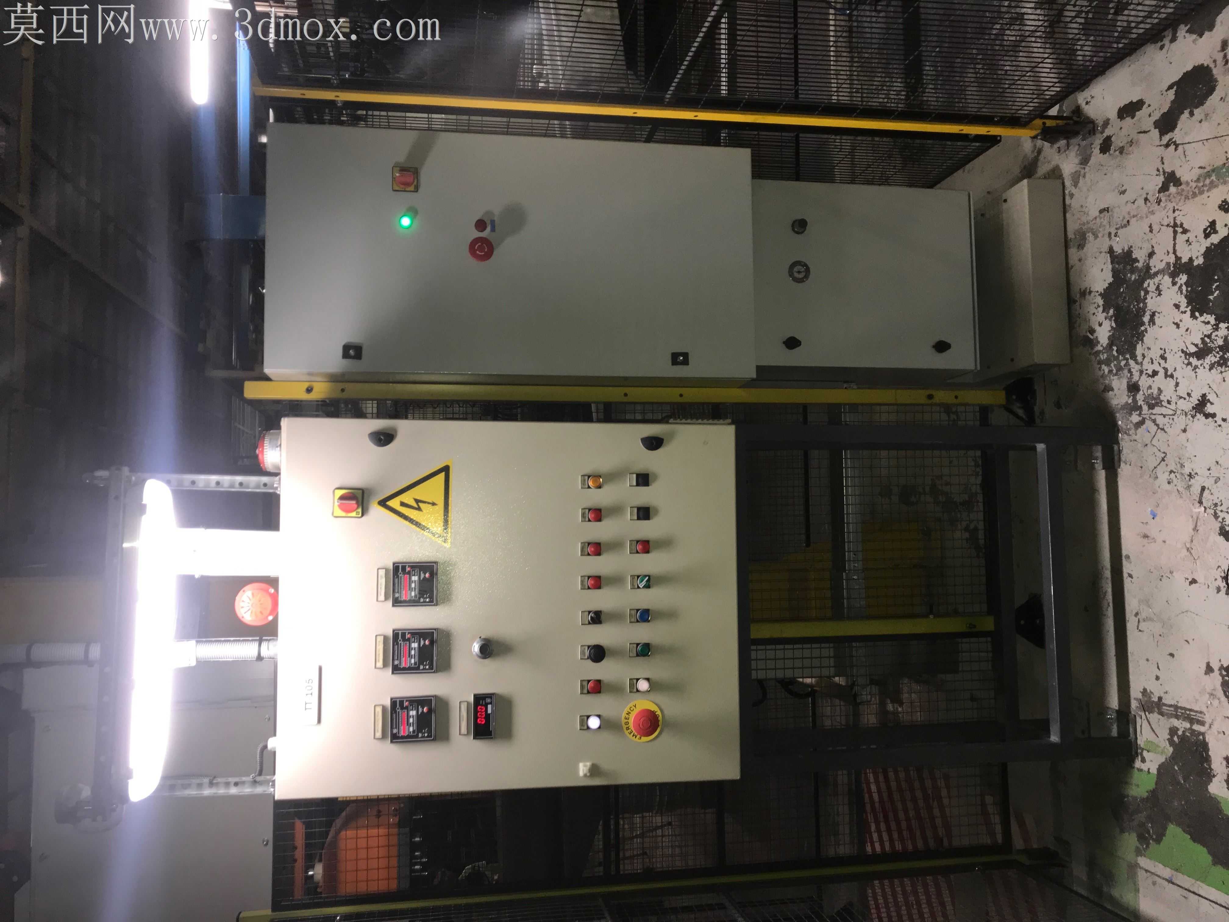 Ariston Thermo Rus�������ι�˾��Ŀ
