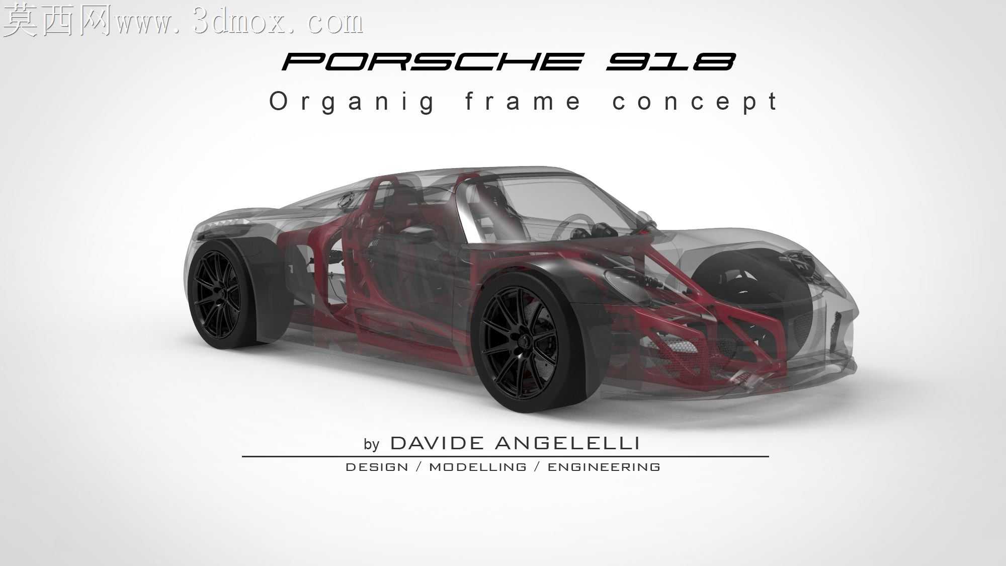 ��ʱ��918�л����̿�ܸ���-3D��ӡ
