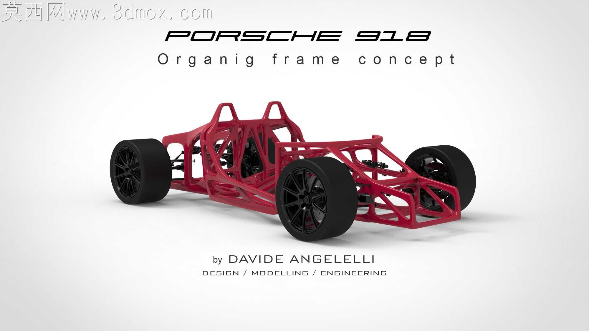 ��ʱ��918�л����̿�ܸ���-3D��ӡ