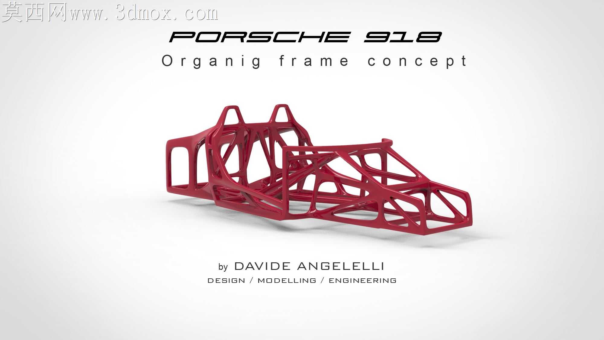 ��ʱ��918�л����̿�ܸ���-3D��ӡ