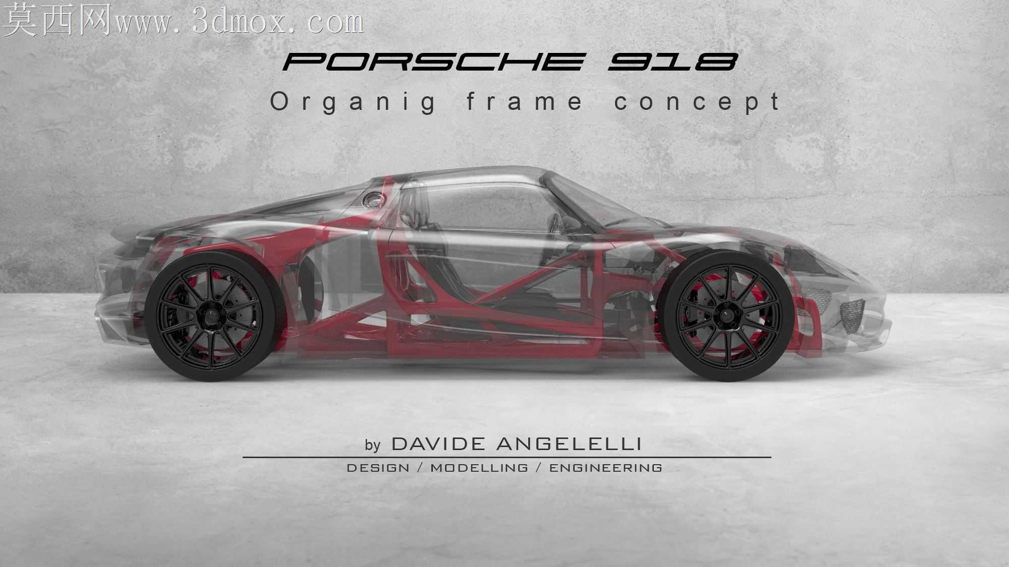 ��ʱ��918�л����̿�ܸ���-3D��ӡ