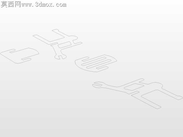 ��ͨ���Ӽ����и�3mm