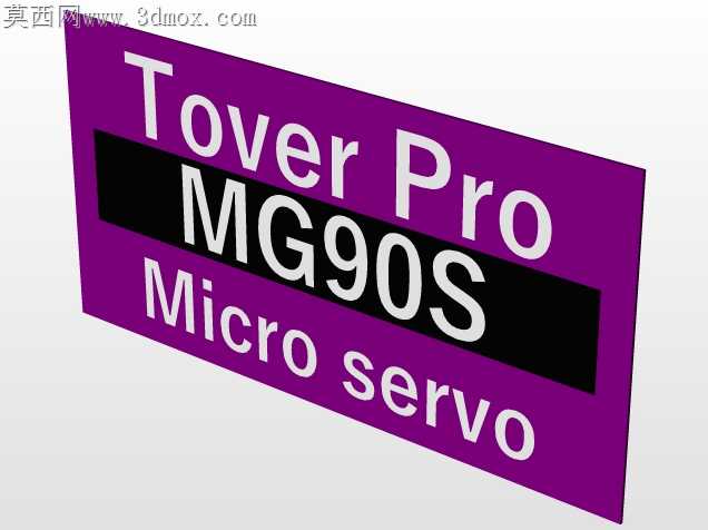 Tower Pro MG90S微伺服