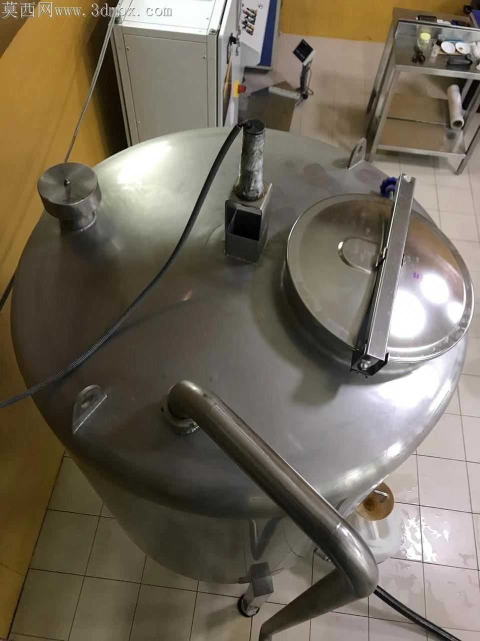 混合罐