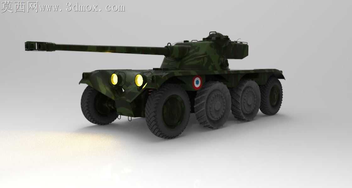 �˹���EBR 75