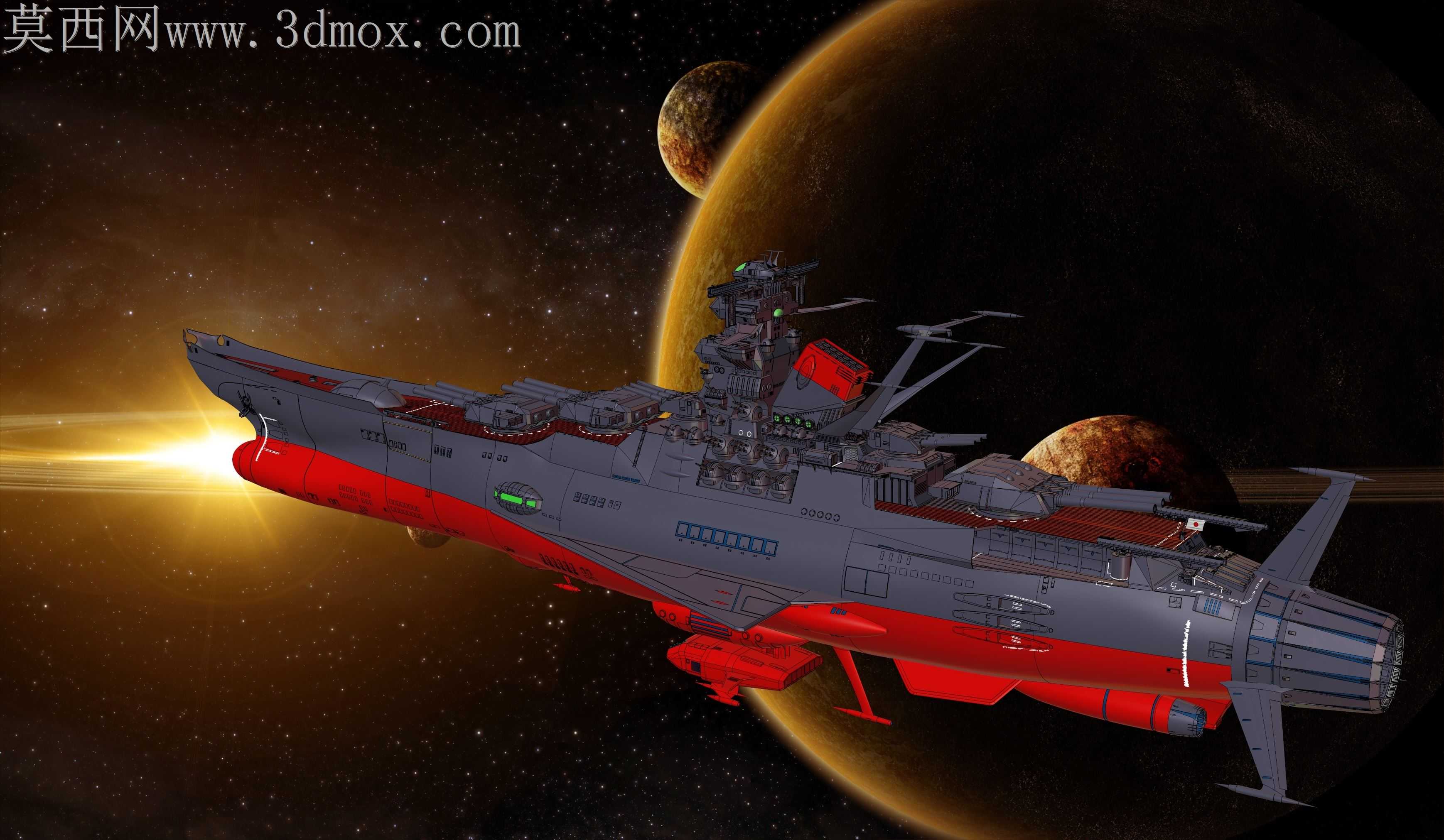 太空战舰YAMATO 2202