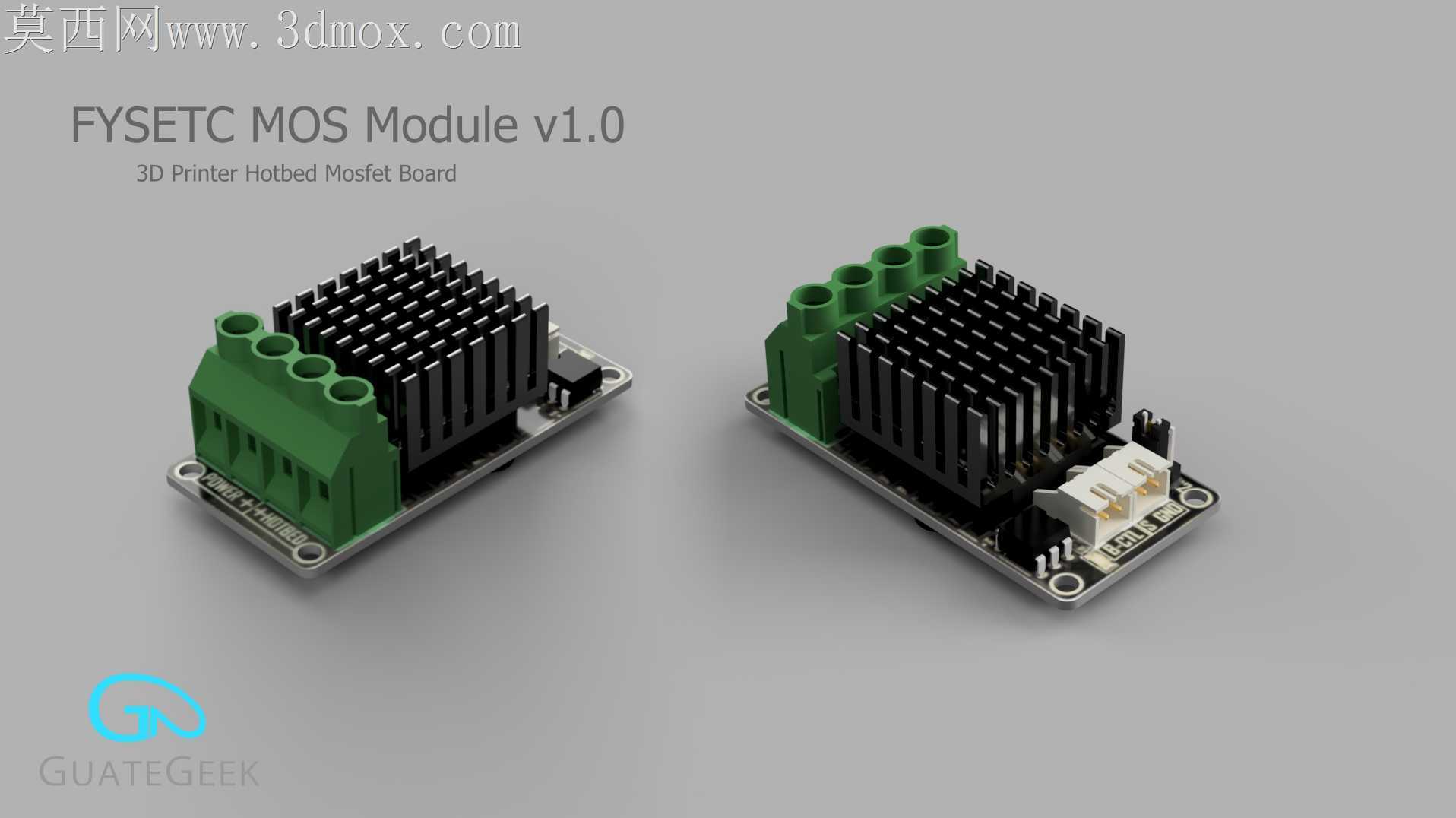 FYSETC�ⲿMOSģ��v1.0