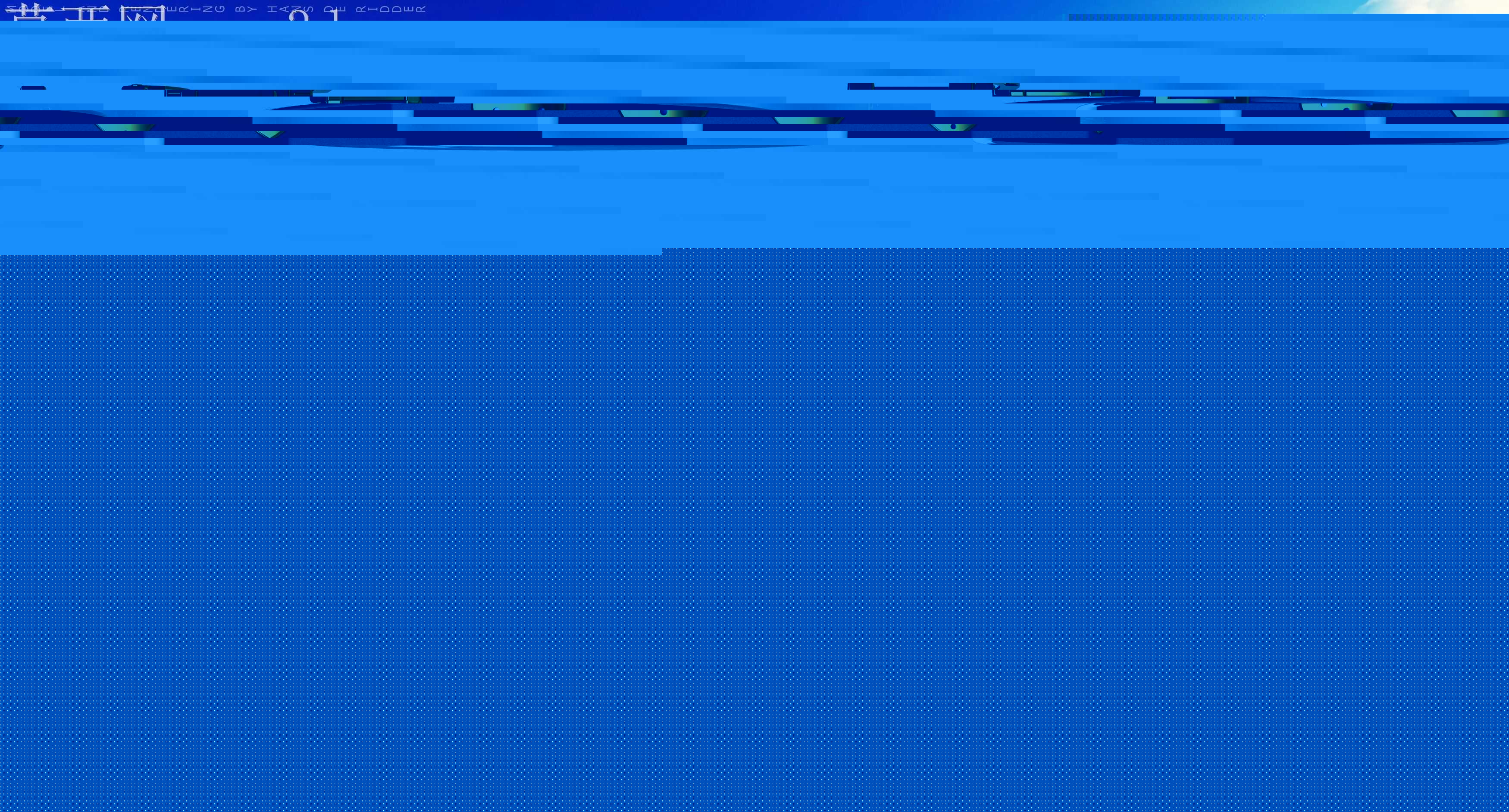 �缪��
