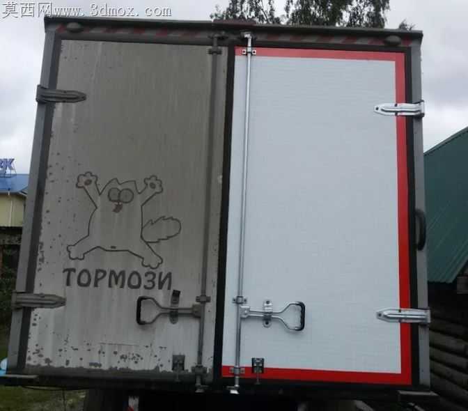 ȫ�����������GAZ��
