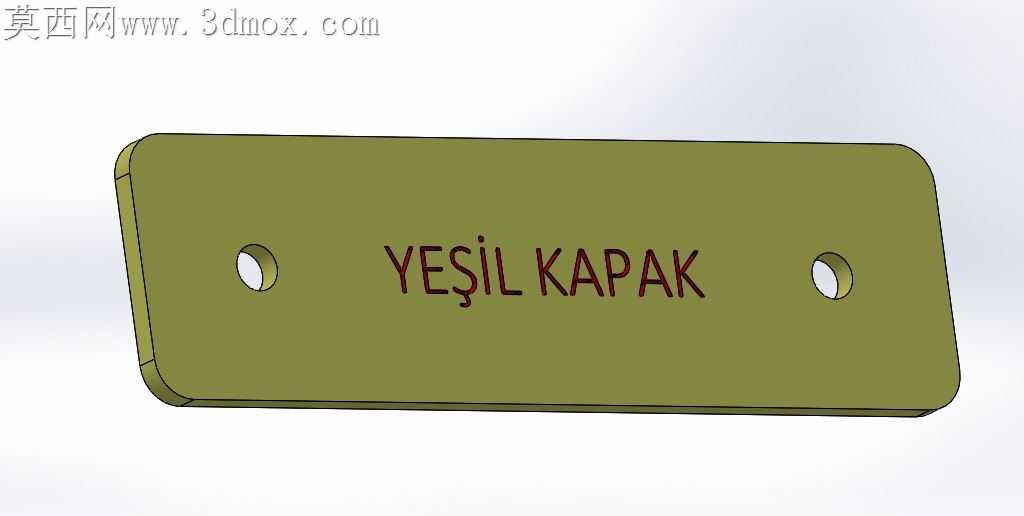����ע��ģ���/Plastik enjeksiyon kal?p tasar?m?