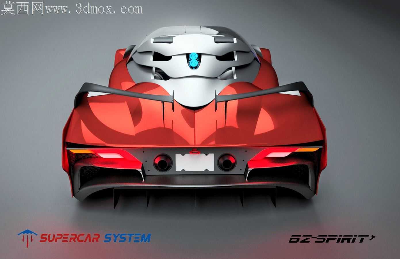 B2精神