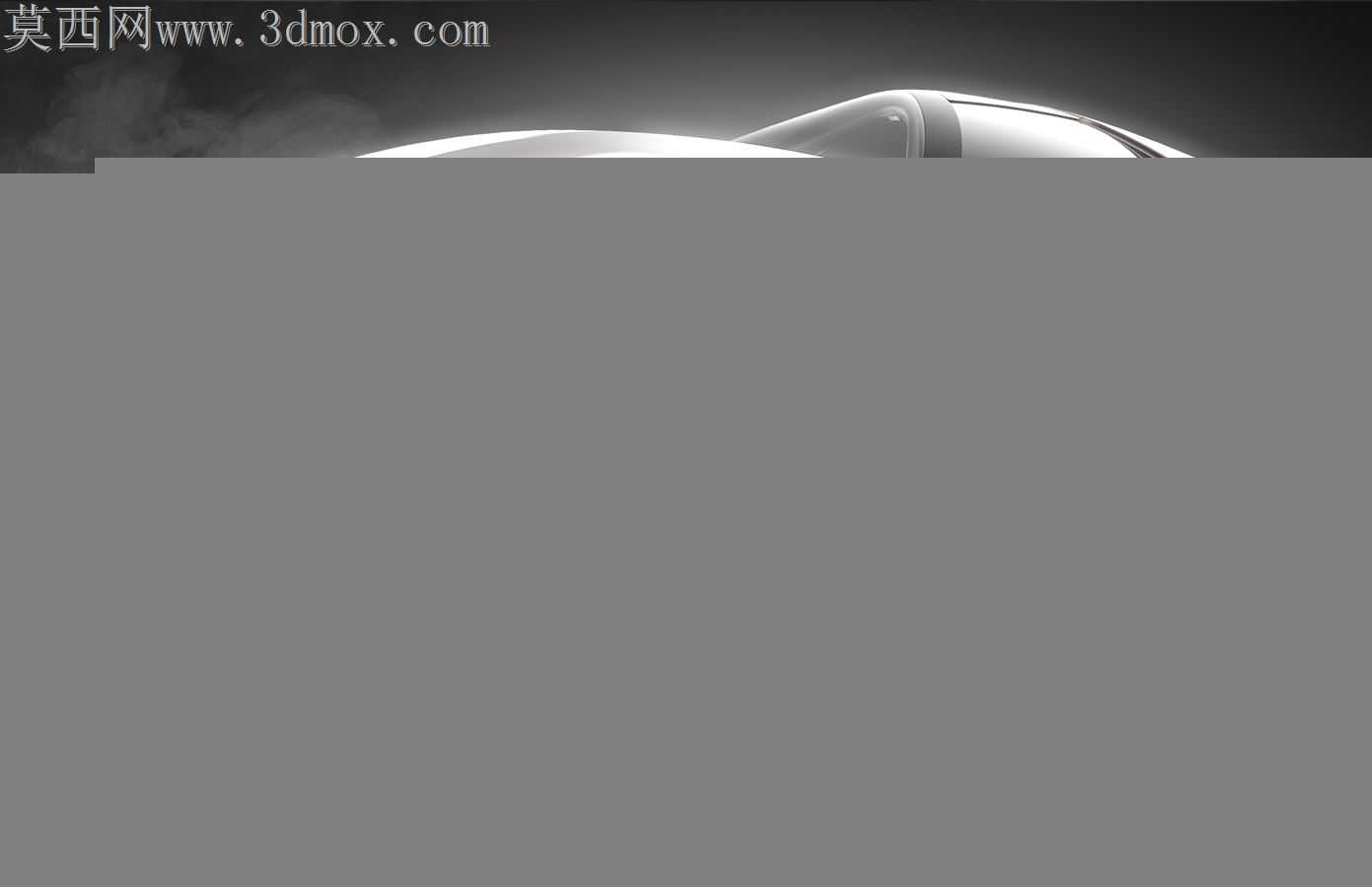 EVN-GrabCAR-B2型