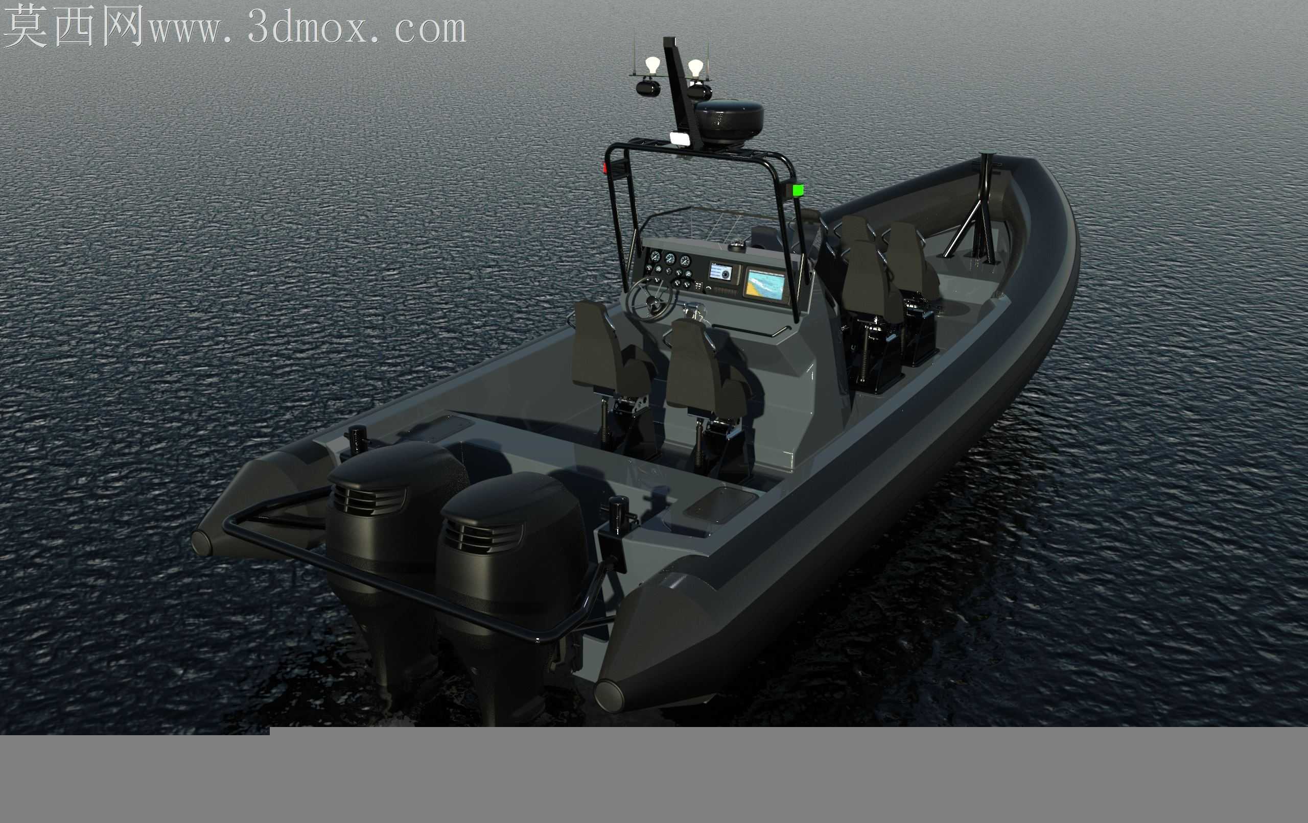 达门舷外Rhib 975