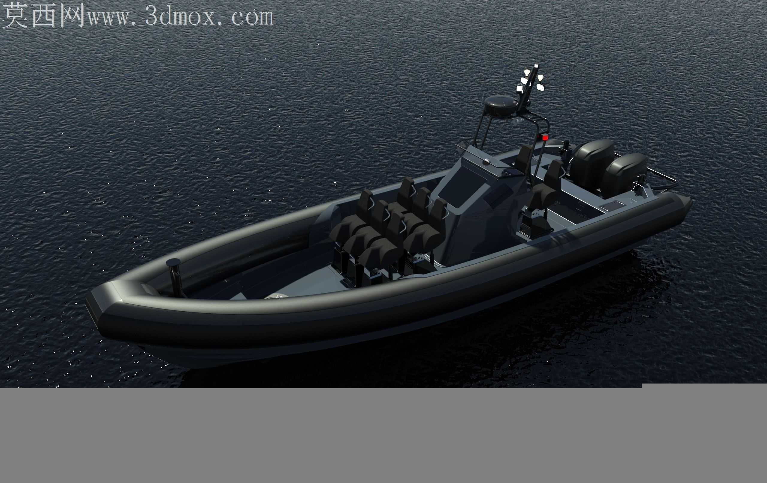 达门舷外Rhib 975