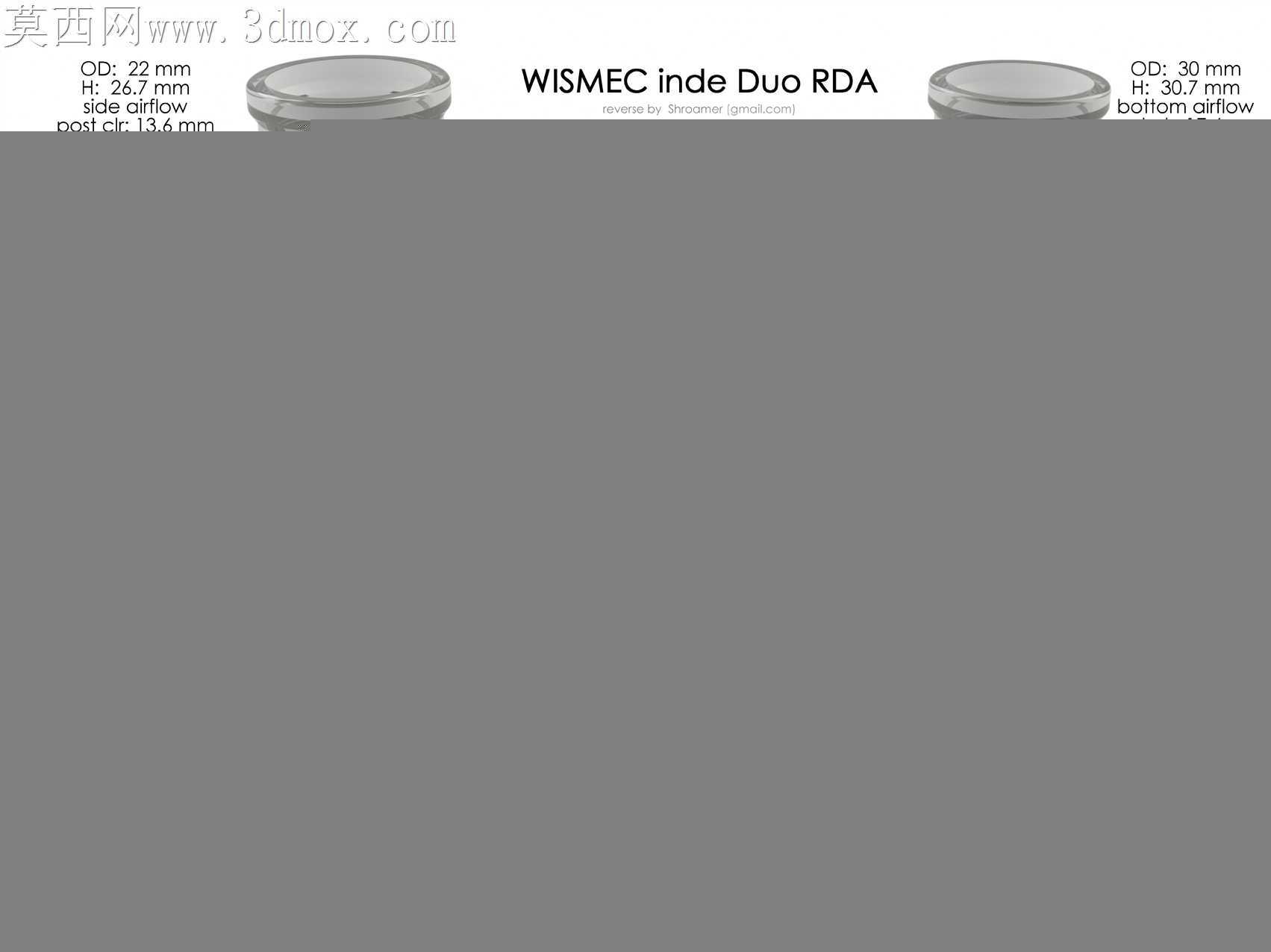 维斯梅克inde Duo RDA