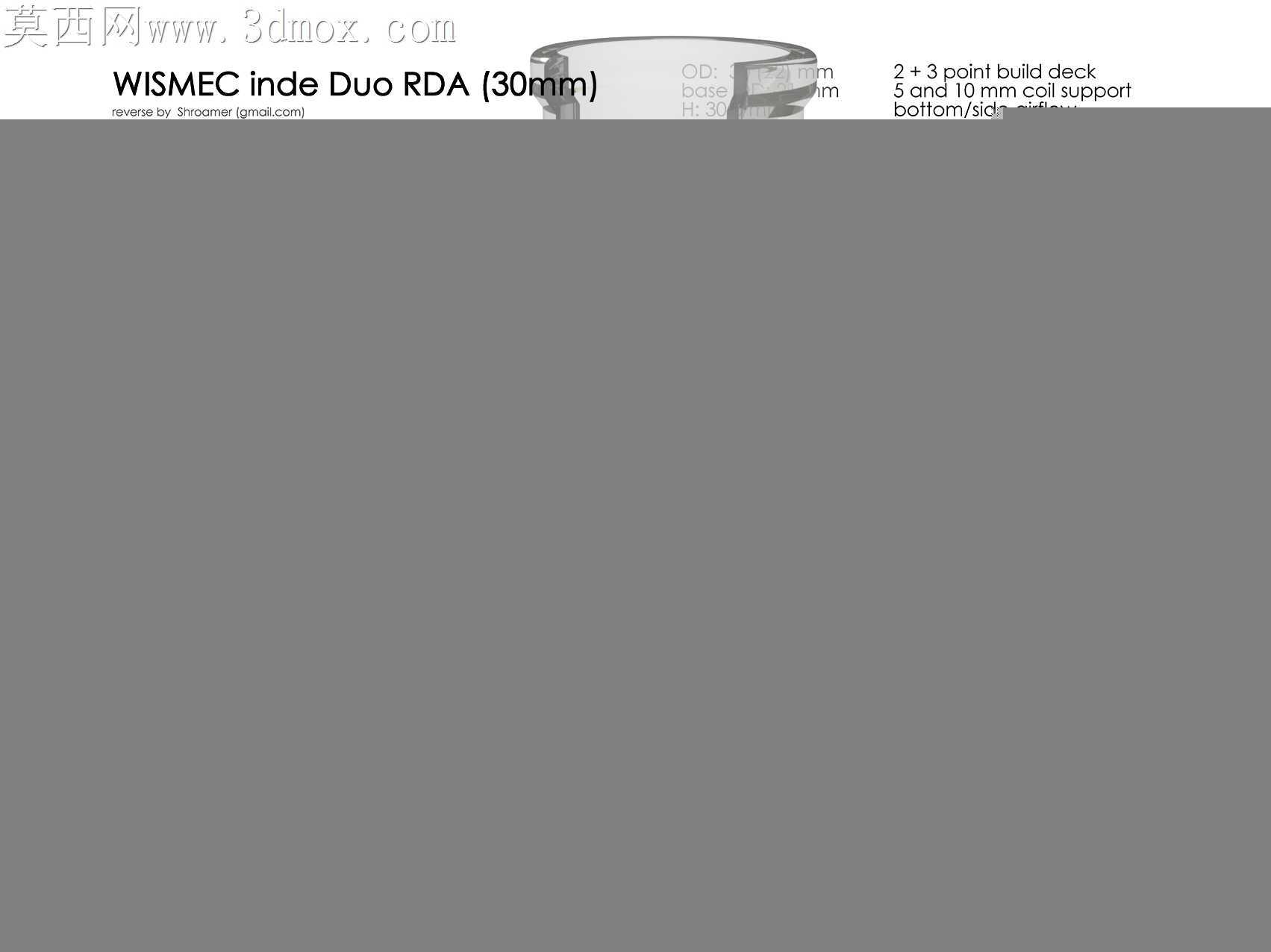 维斯梅克inde Duo RDA