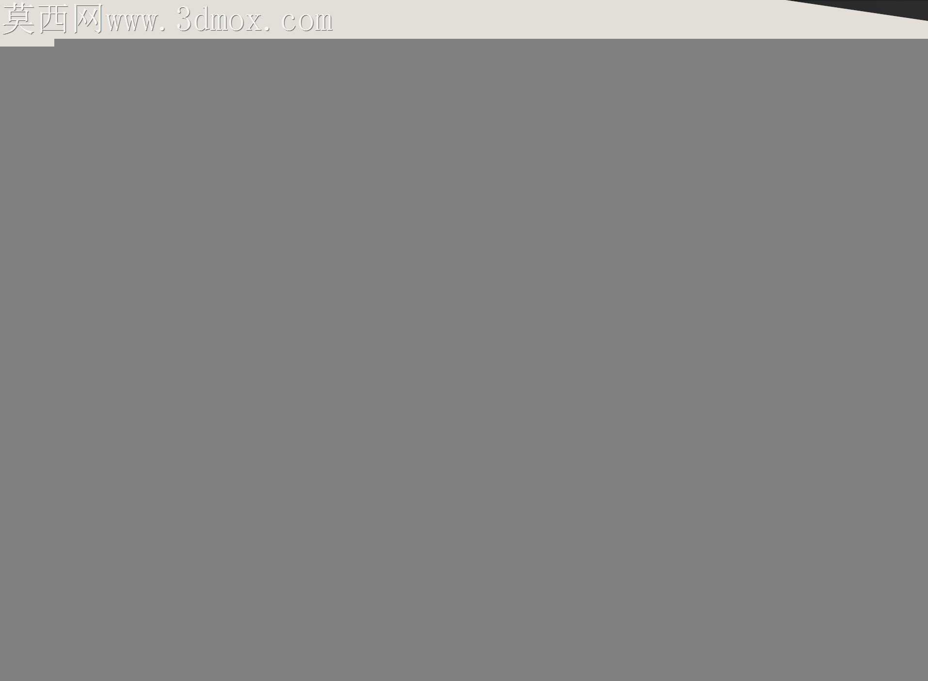 检查支架上的活塞、护腕和连杆