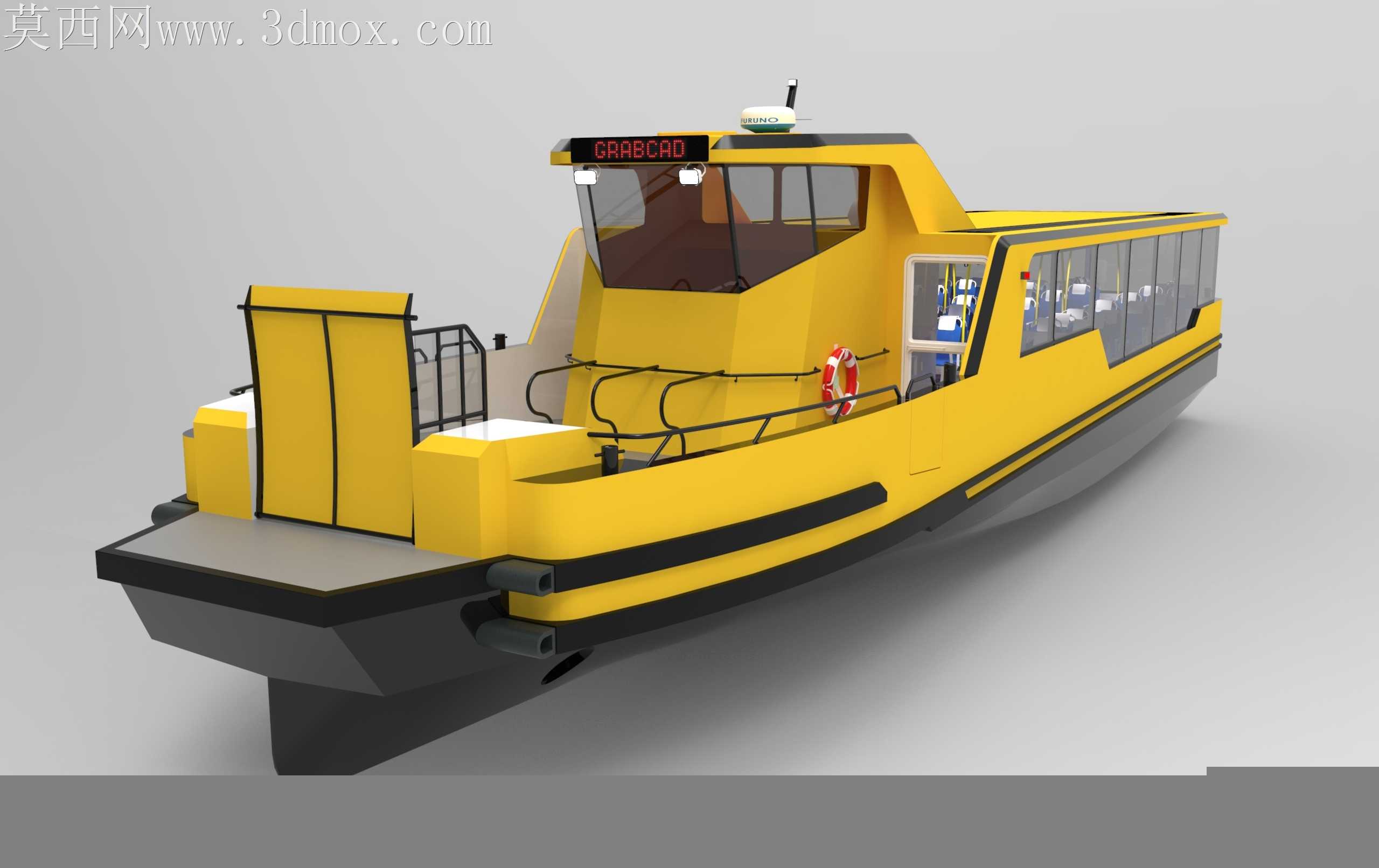 ����E-FERRY 2306