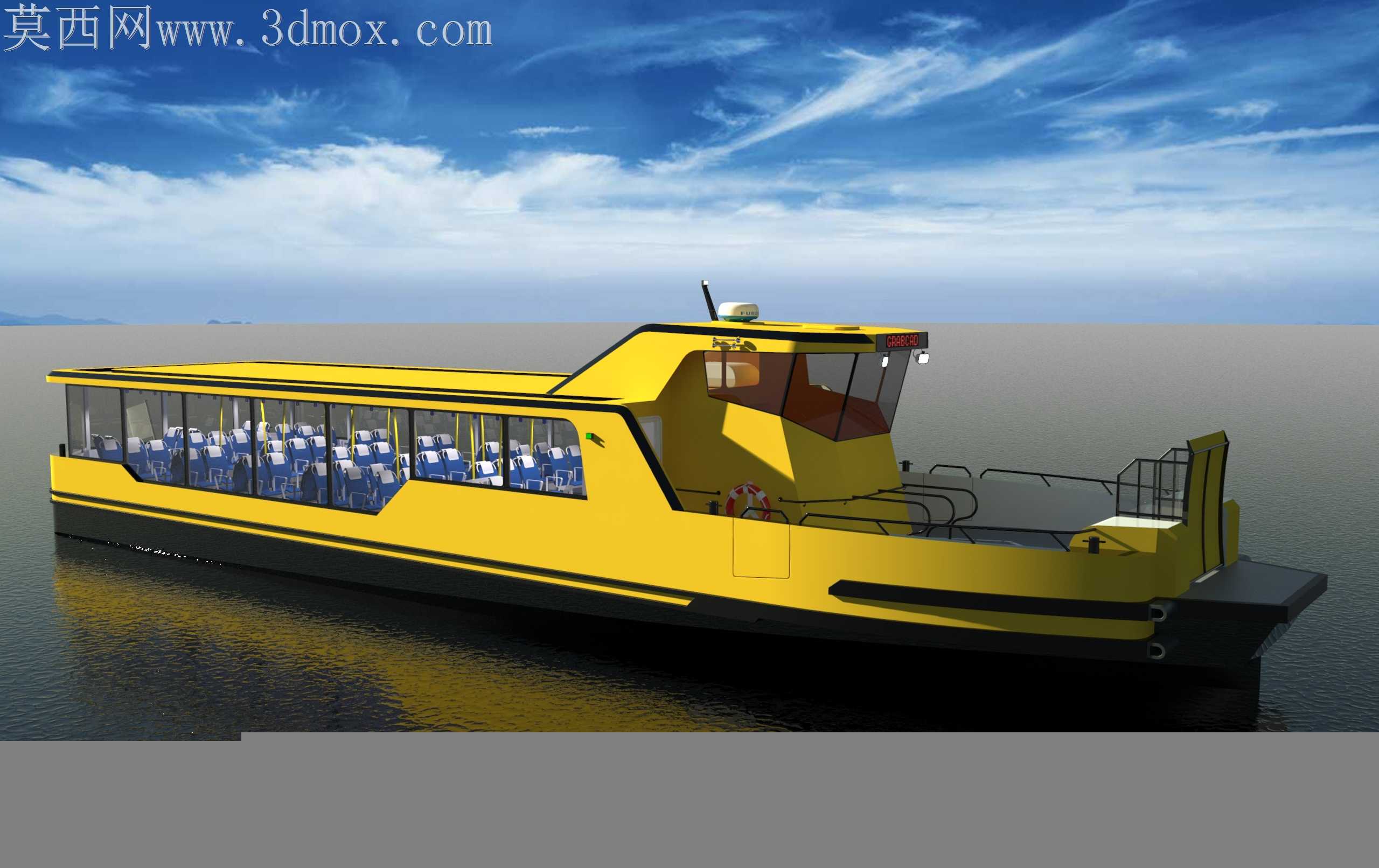 ����E-FERRY 2306