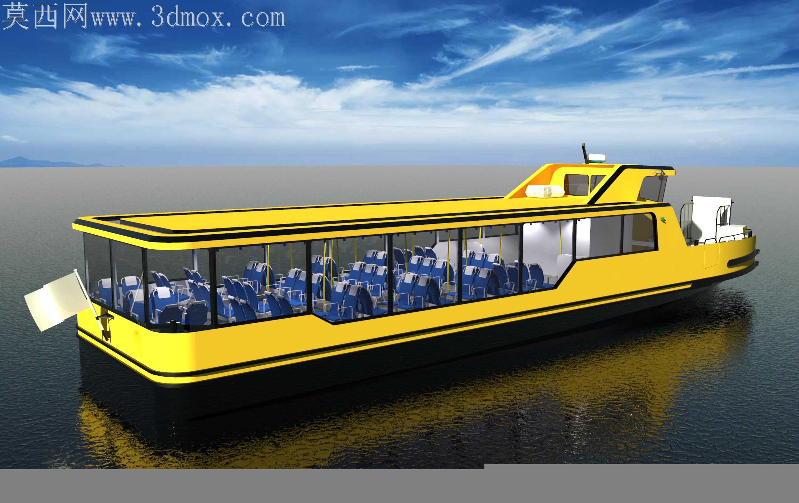 ����E-FERRY 2306