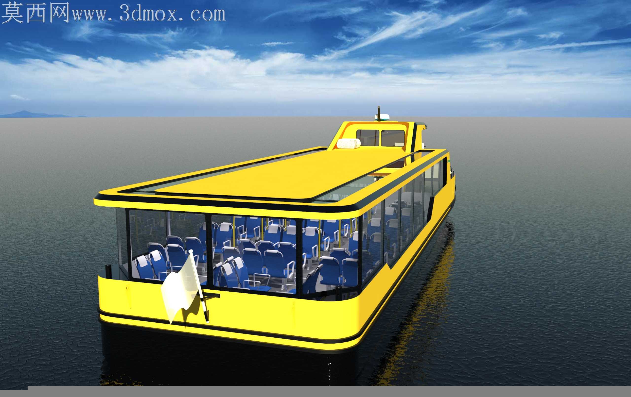 ����E-FERRY 2306