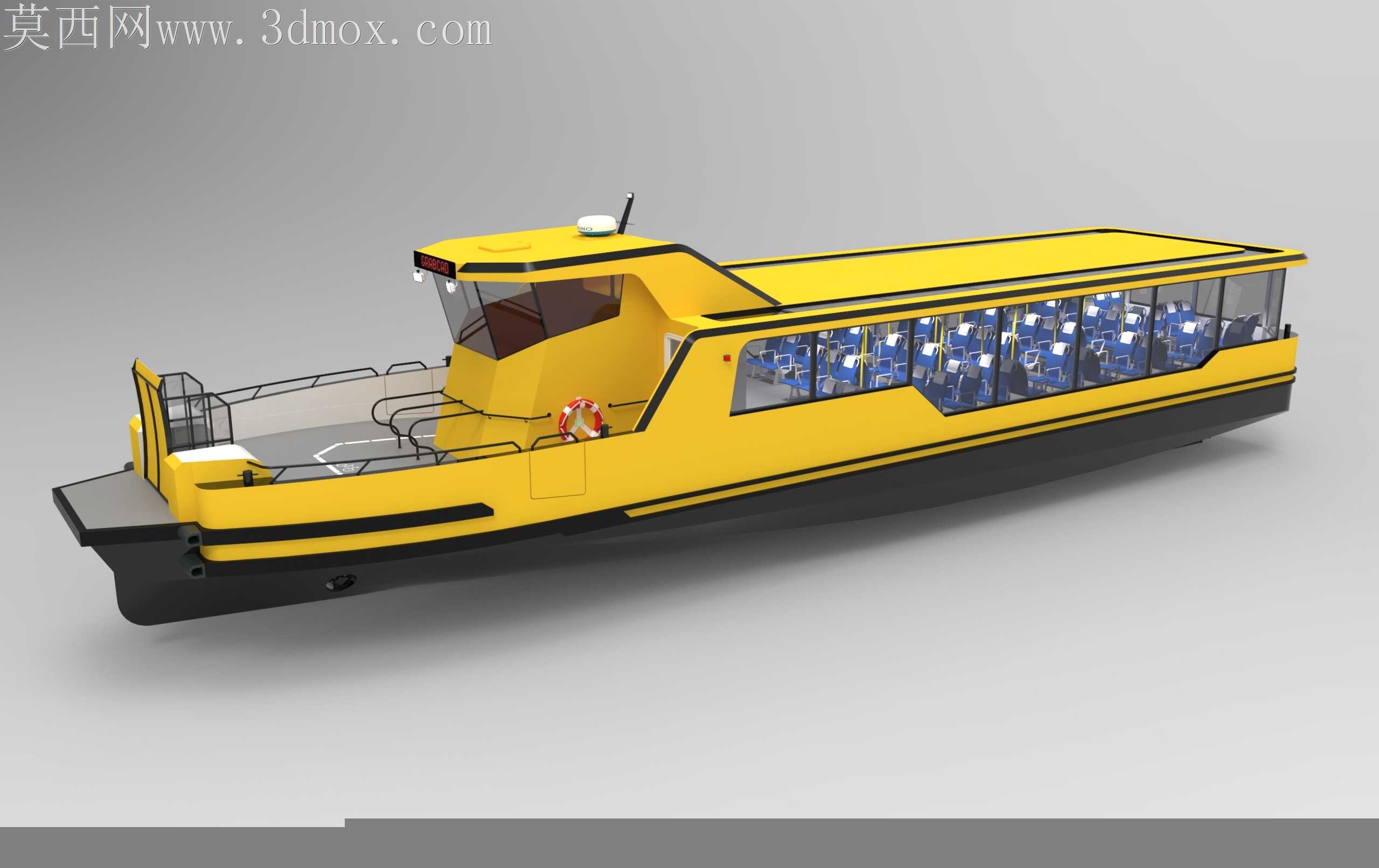 ����E-FERRY 2306