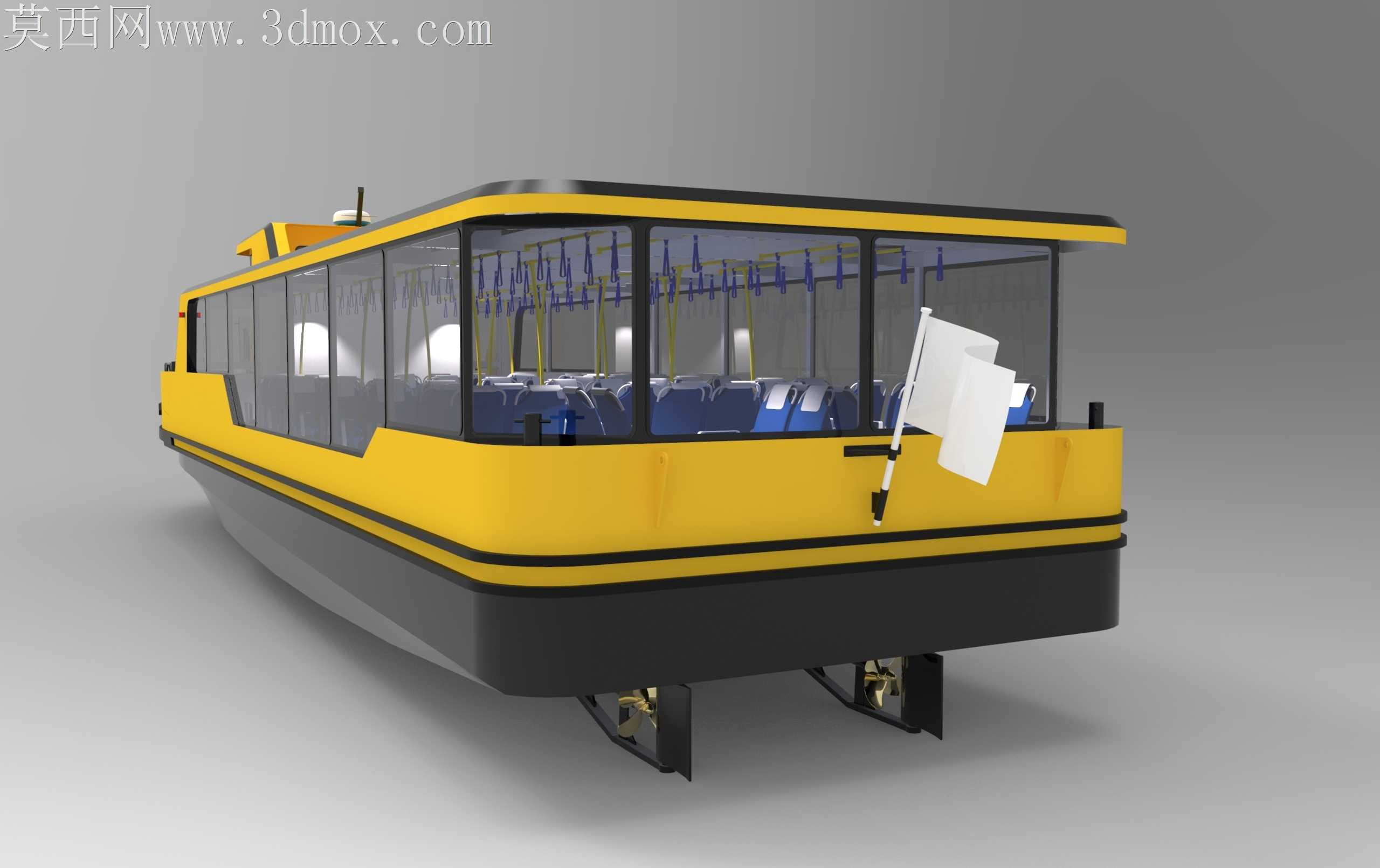 ����E-FERRY 2306