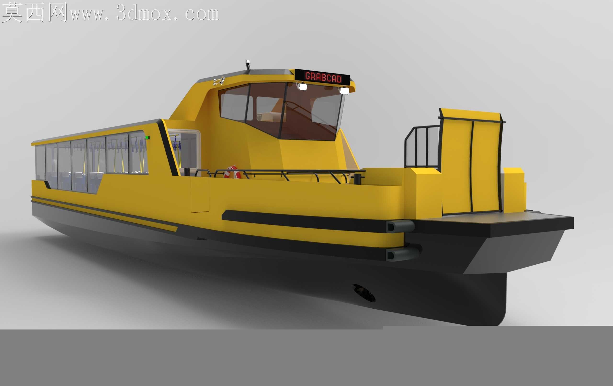 ����E-FERRY 2306