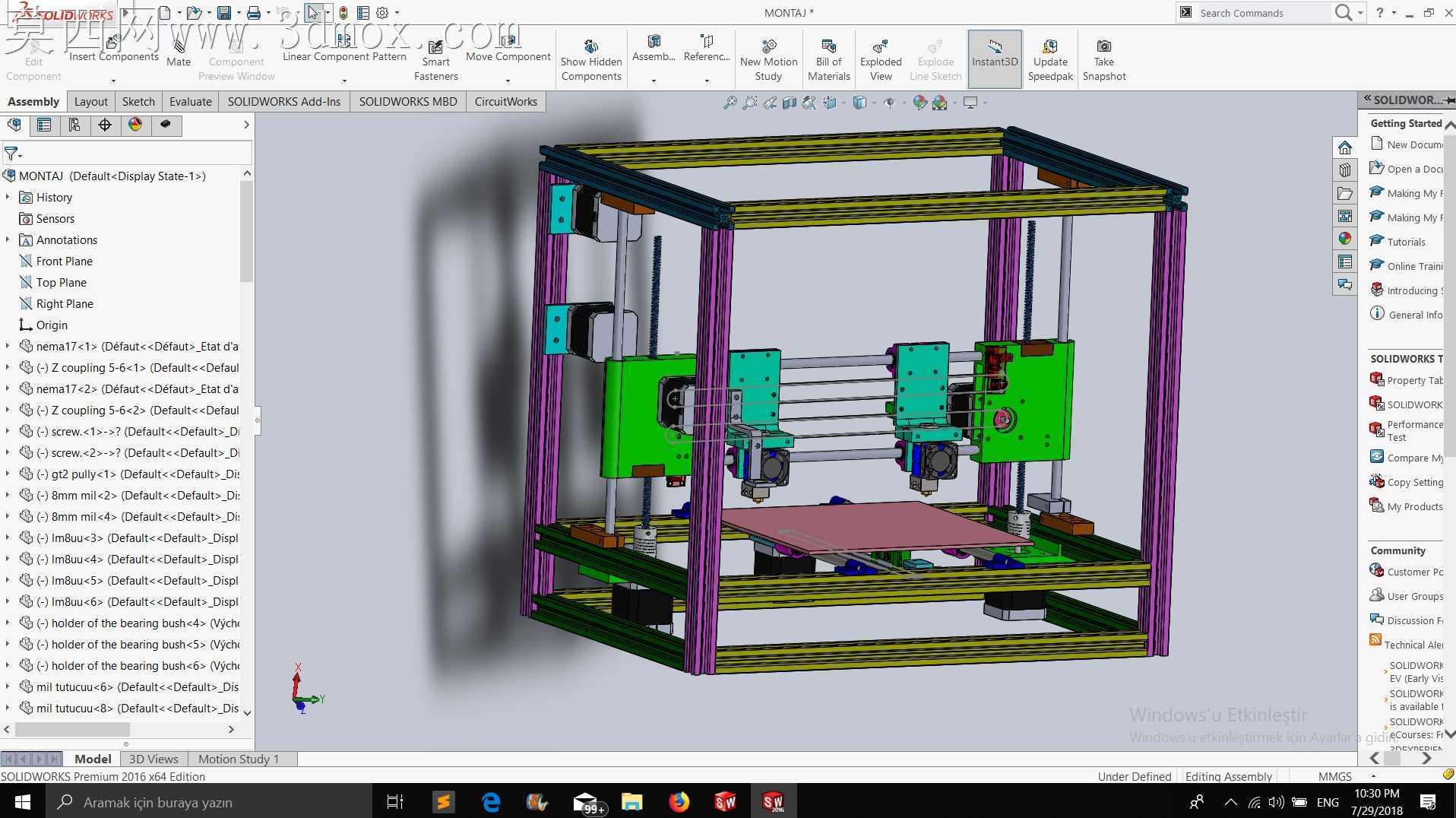 EFSO 3D版本