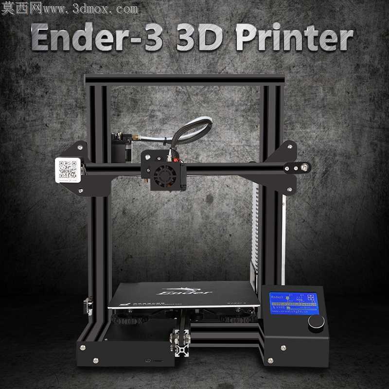 ����stampante Creality Ender 3����completo