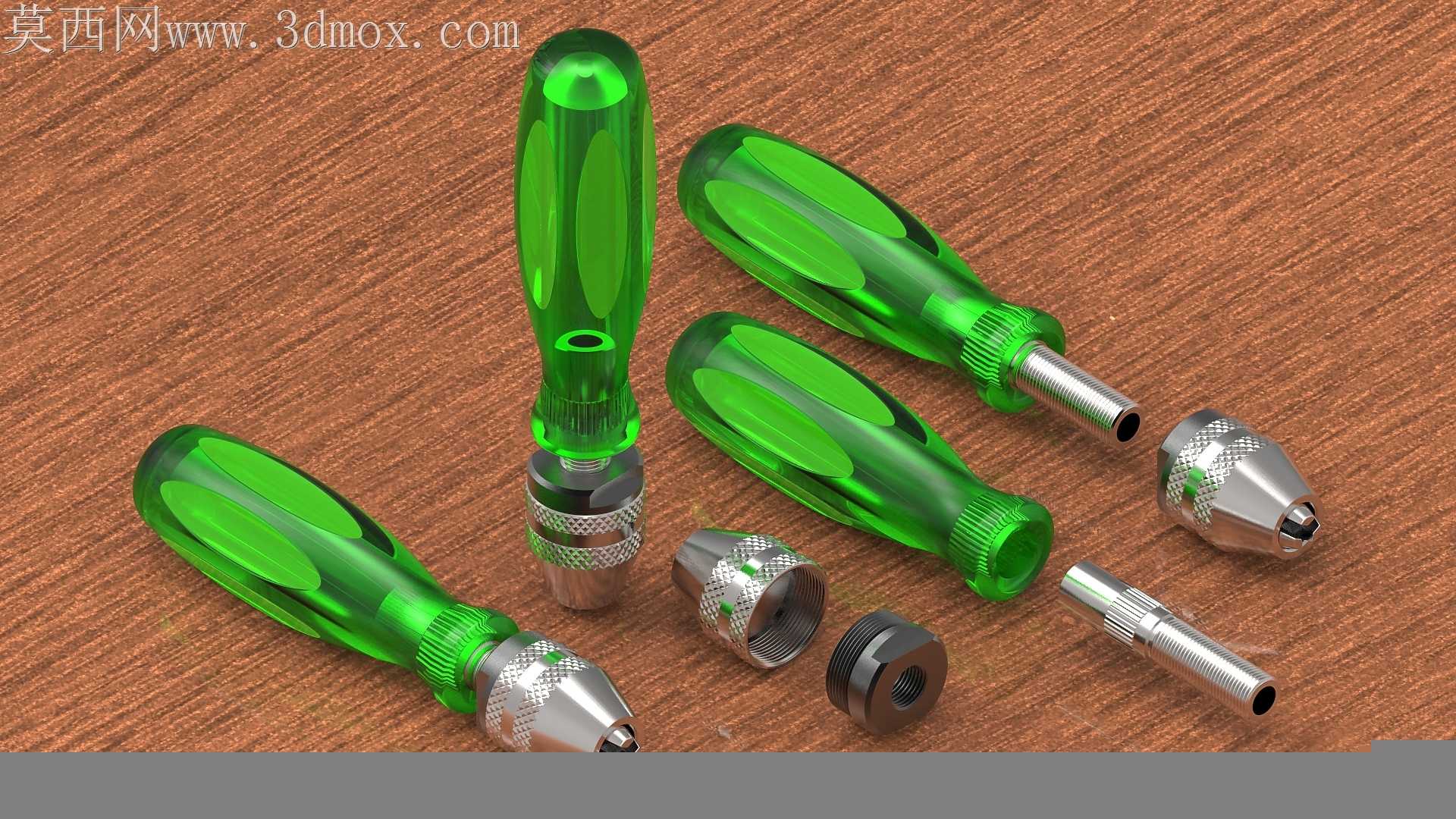 工具夹点